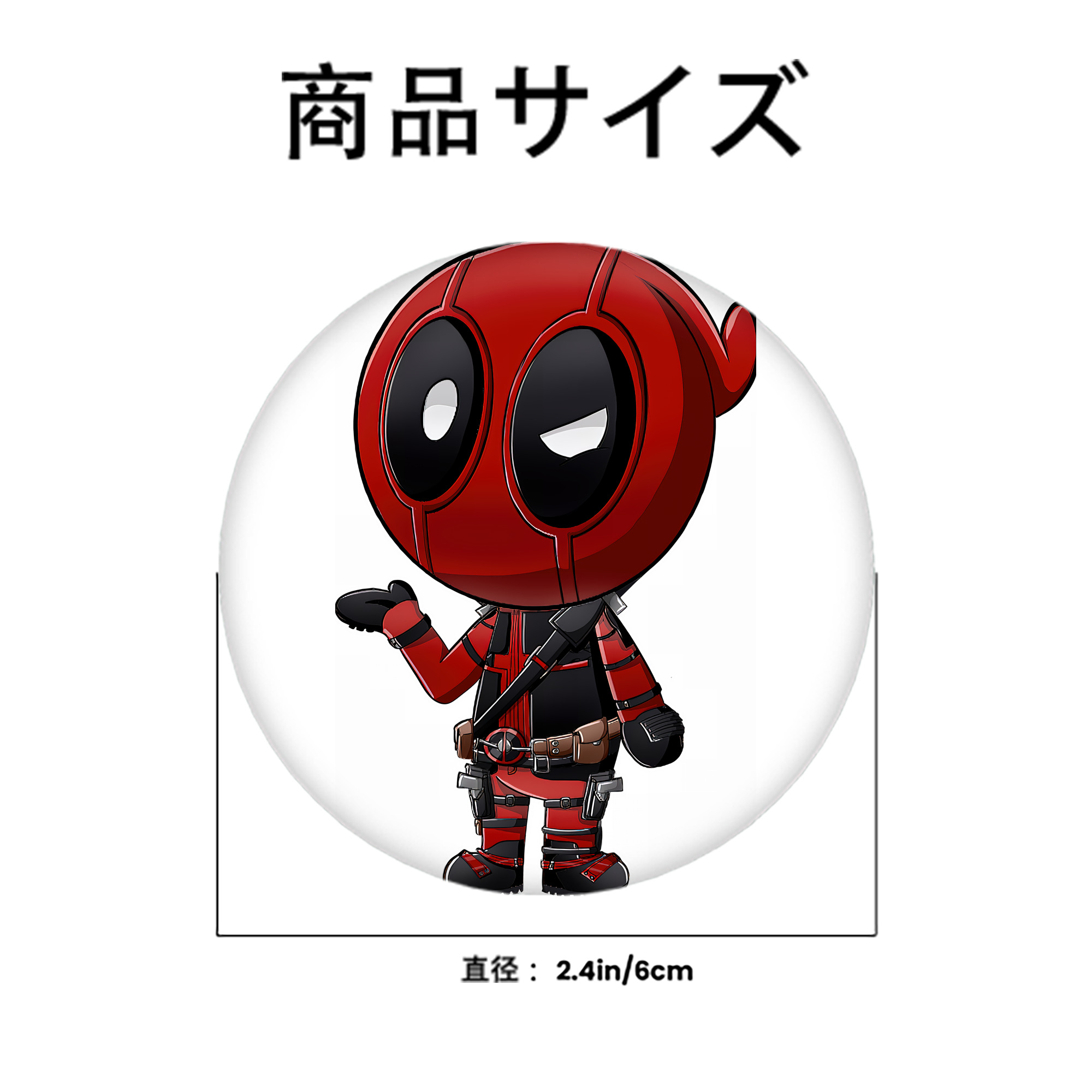 Deadpool デッドプール 6cm 缶バッジ 複数セット