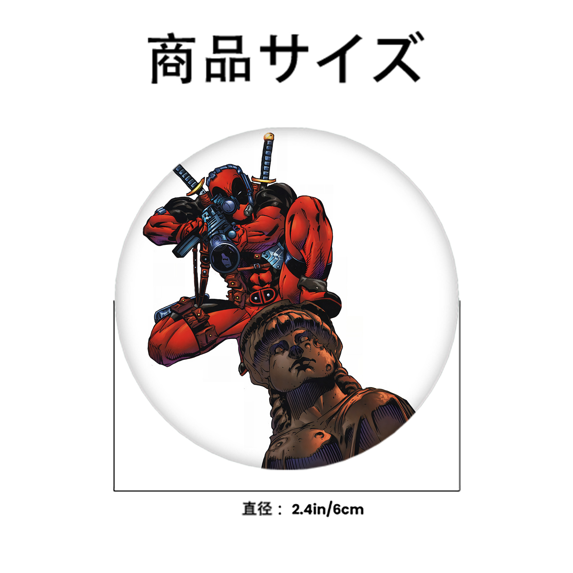 Deadpool デッドプール 6cm 缶バッジ 複数セット