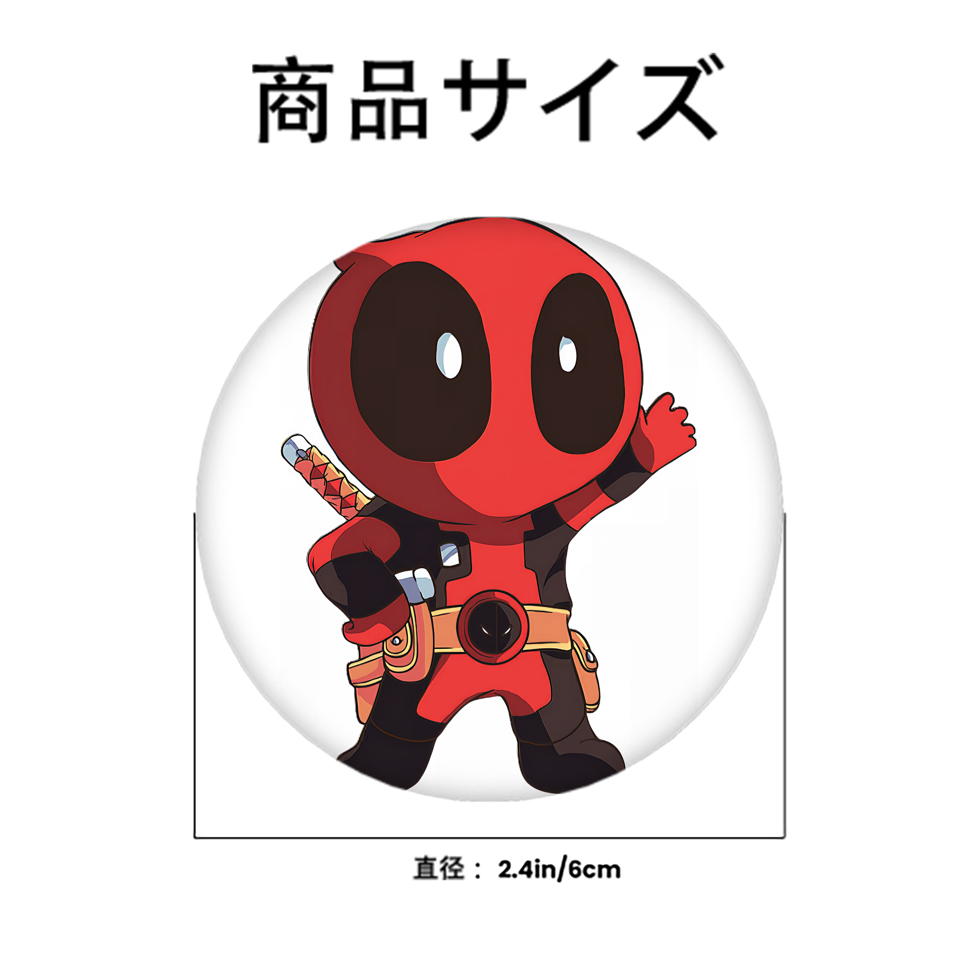 Deadpool デッドプール 6cm 缶バッジ 複数セット
