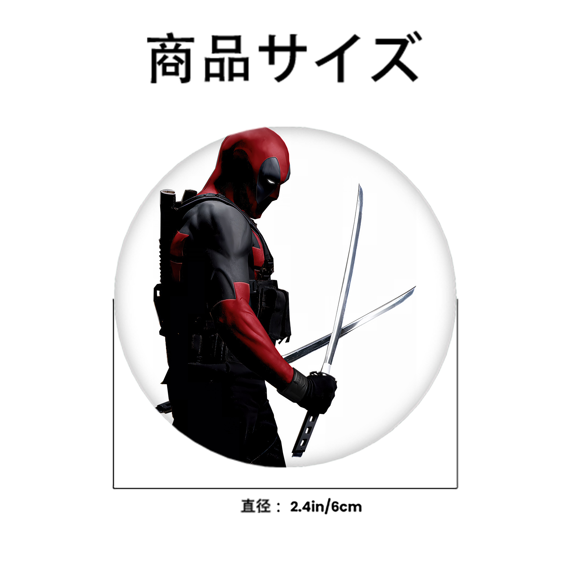 Deadpool デッドプール 6cm 缶バッジ 複数セット