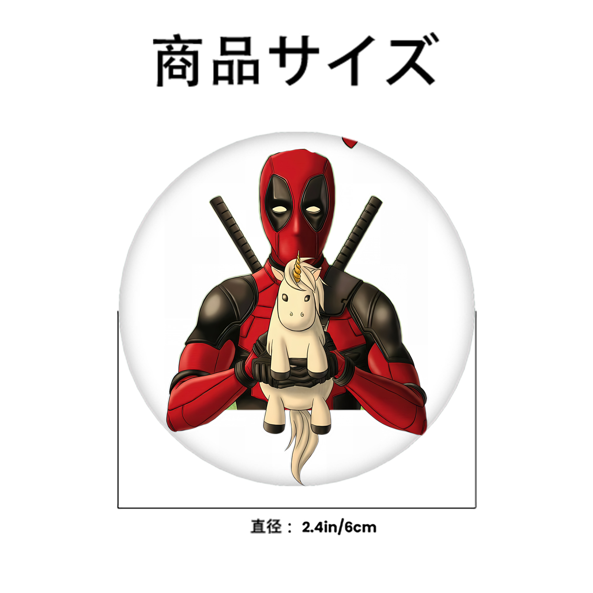 Deadpool デッドプール 6cm 缶バッジ 複数セット