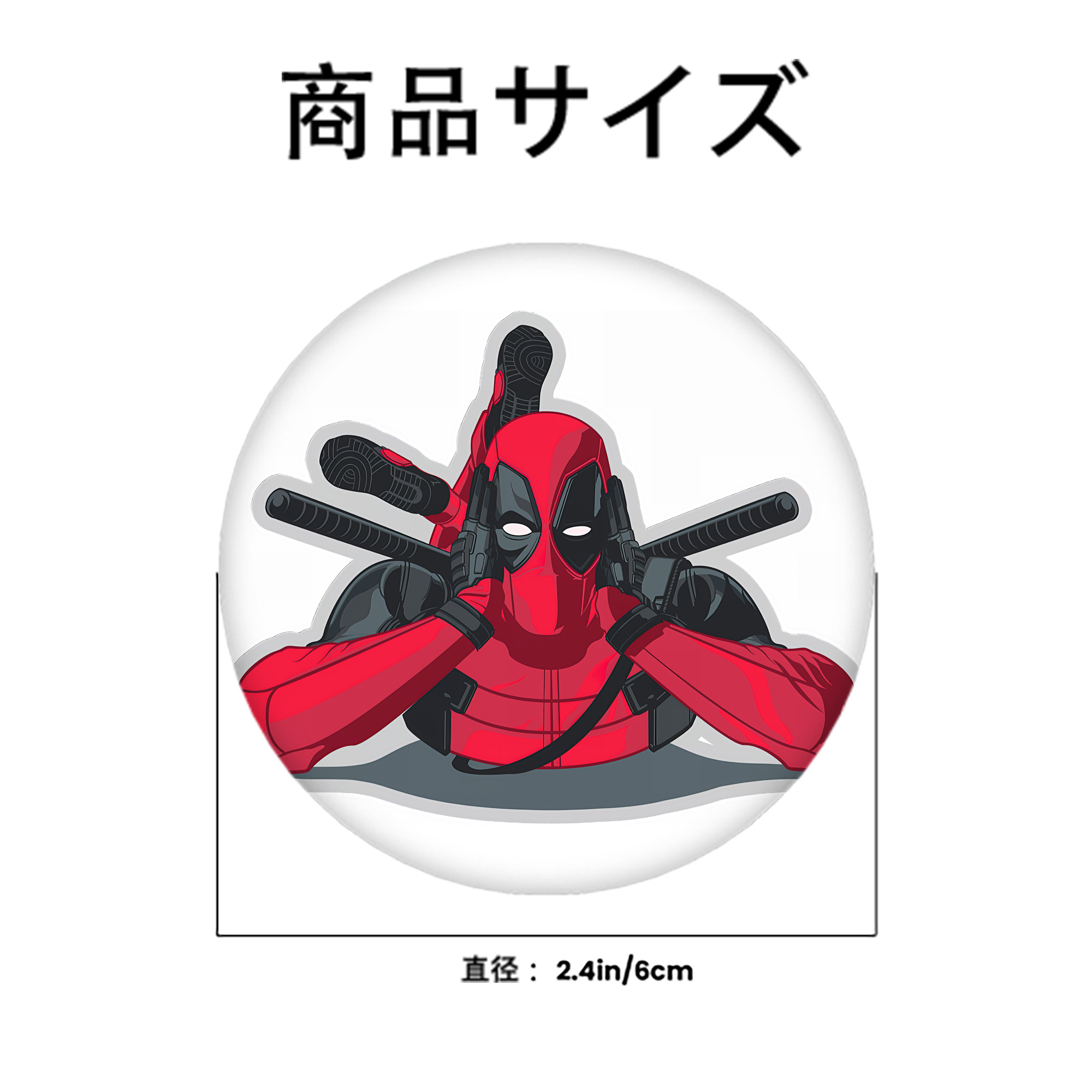 Deadpool デッドプール 6cm 缶バッジ 複数セット