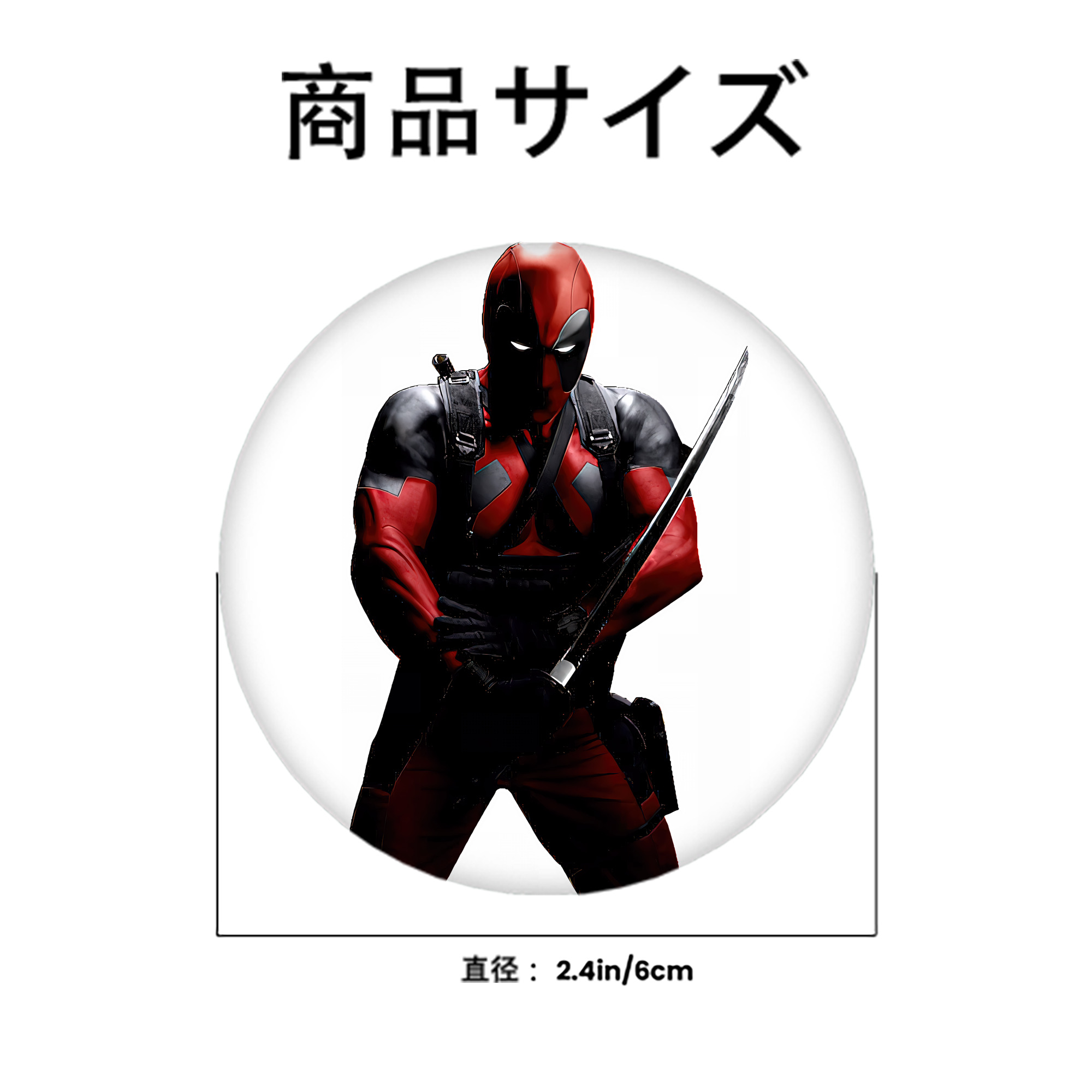 Deadpool デッドプール 6cm 缶バッジ 複数セット