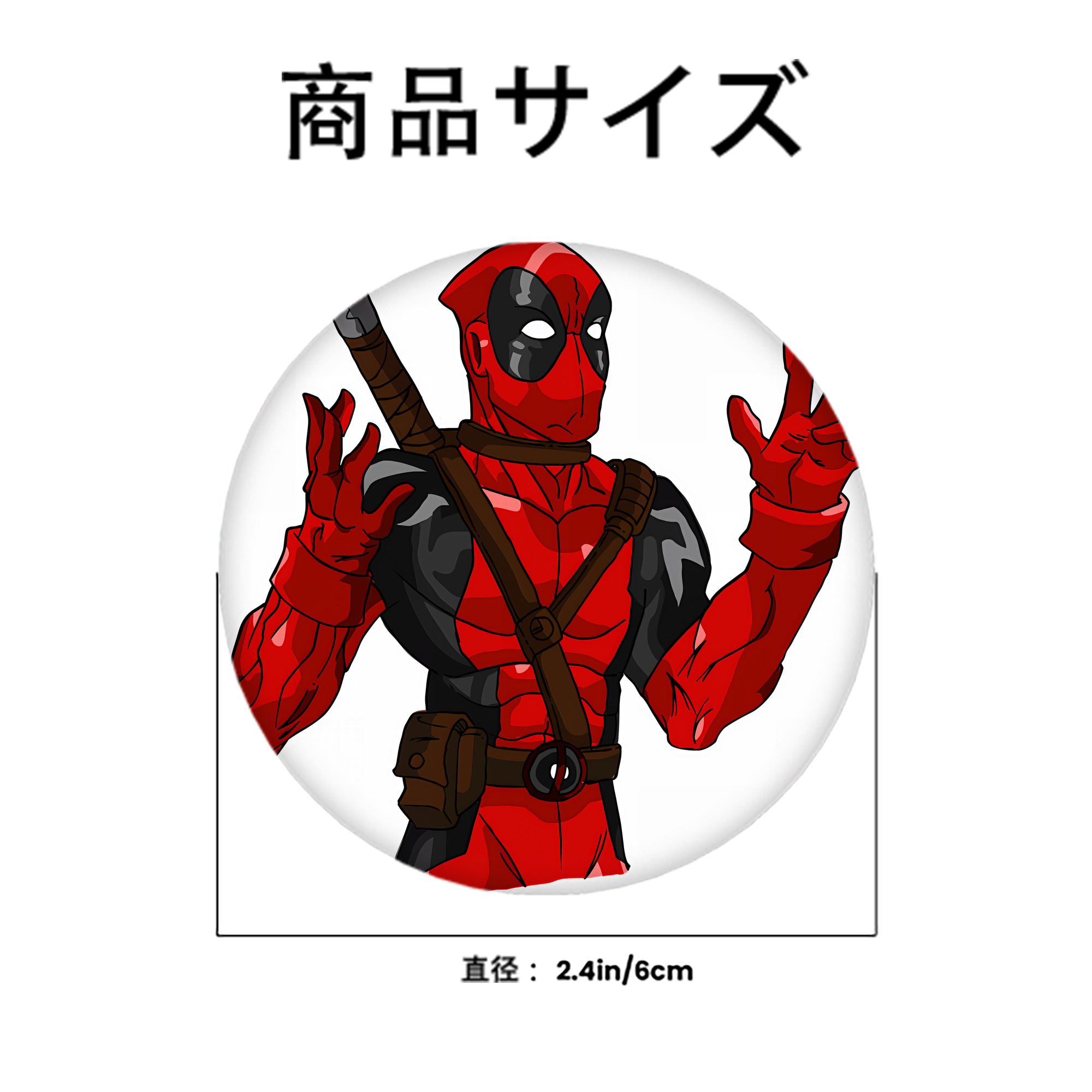 Deadpool デッドプール 6cm 缶バッジ 複数セット