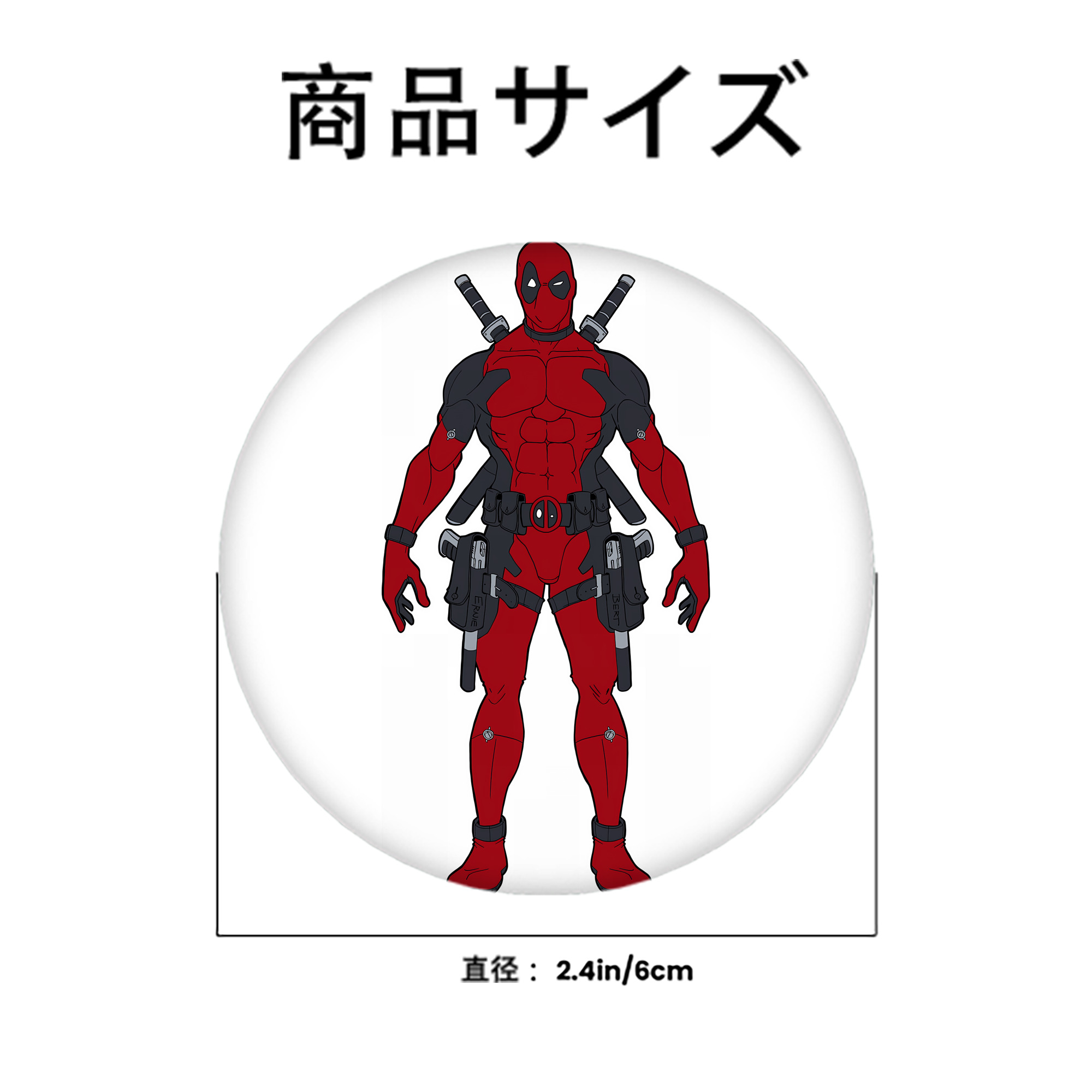 Deadpool デッドプール 6cm 缶バッジ 複数セット