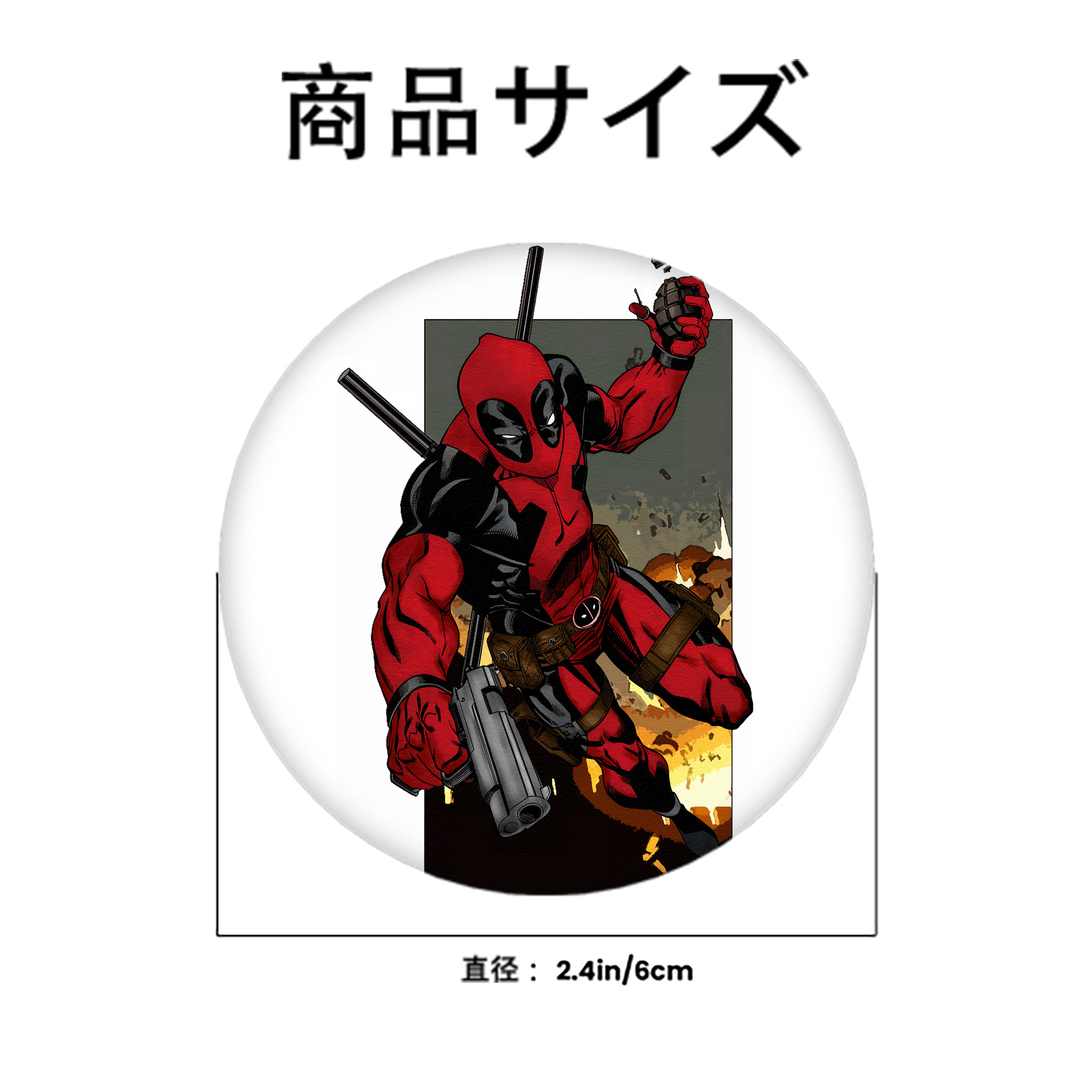 Deadpool デッドプール 6cm 缶バッジ 複数セット