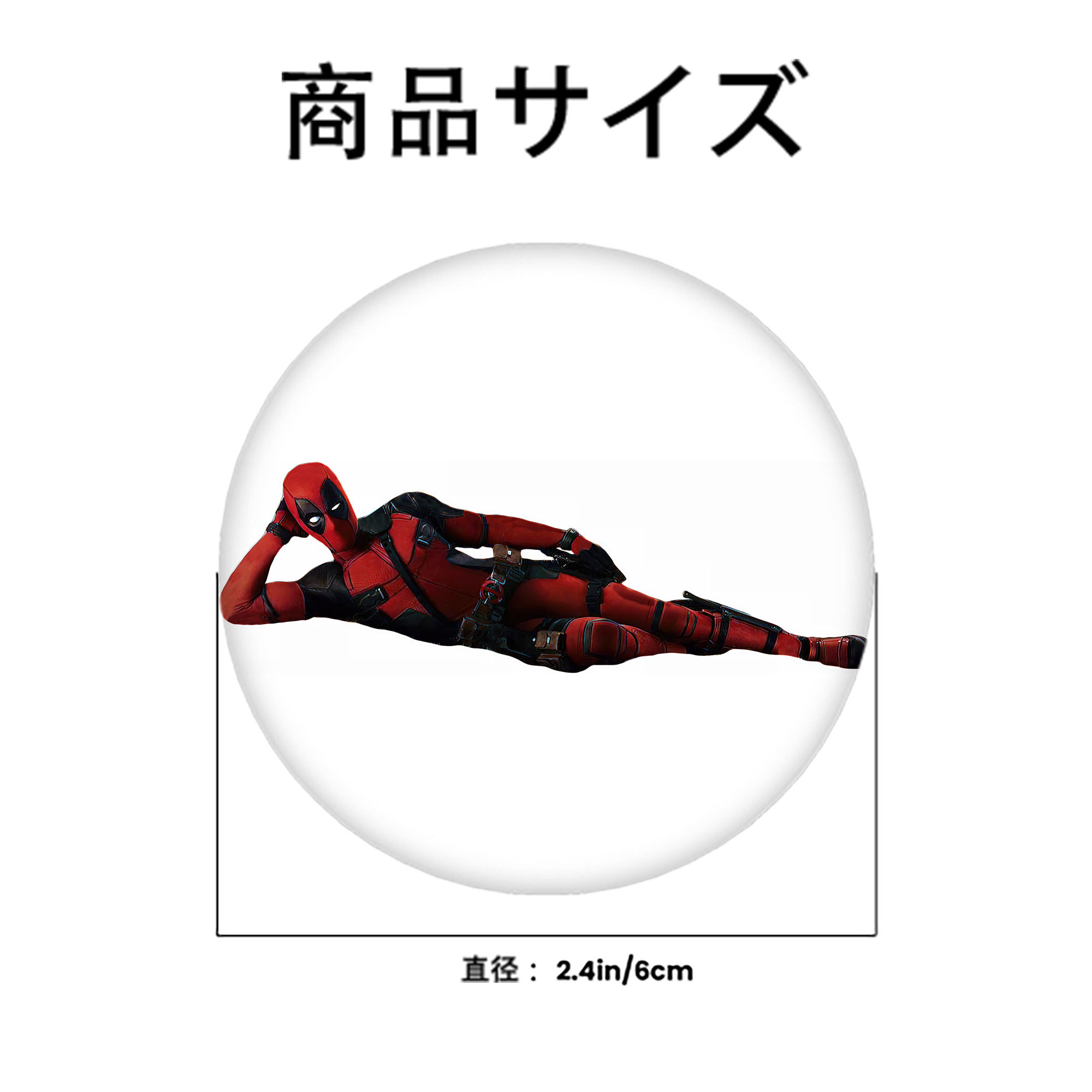 Deadpool デッドプール 6cm 缶バッジ 複数セット