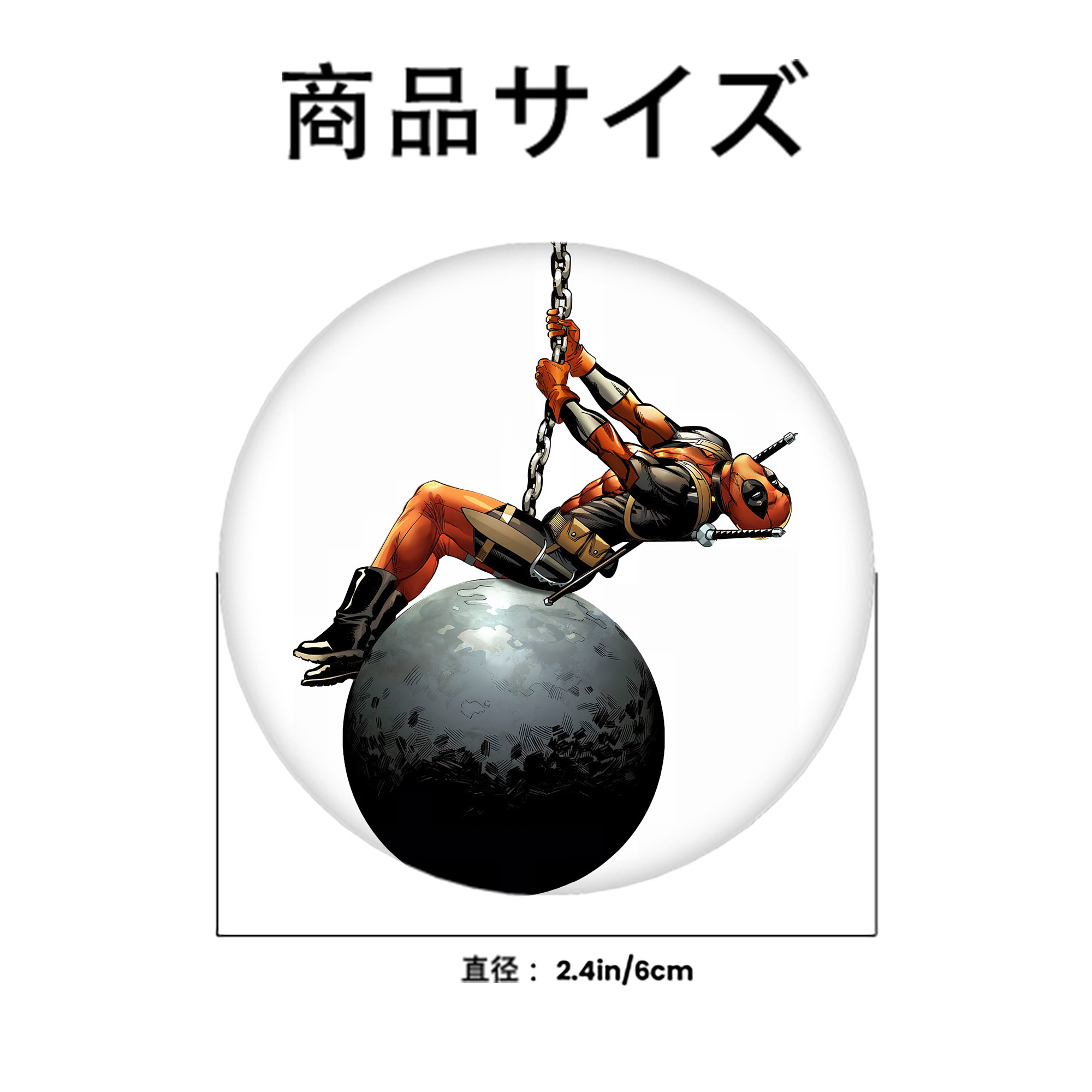 Deadpool デッドプール 6cm 缶バッジ 複数セット