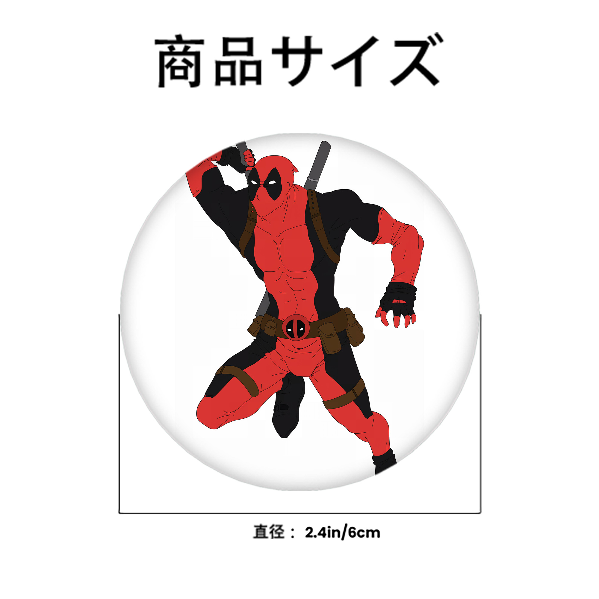Deadpool デッドプール 6cm 缶バッジ 複数セット