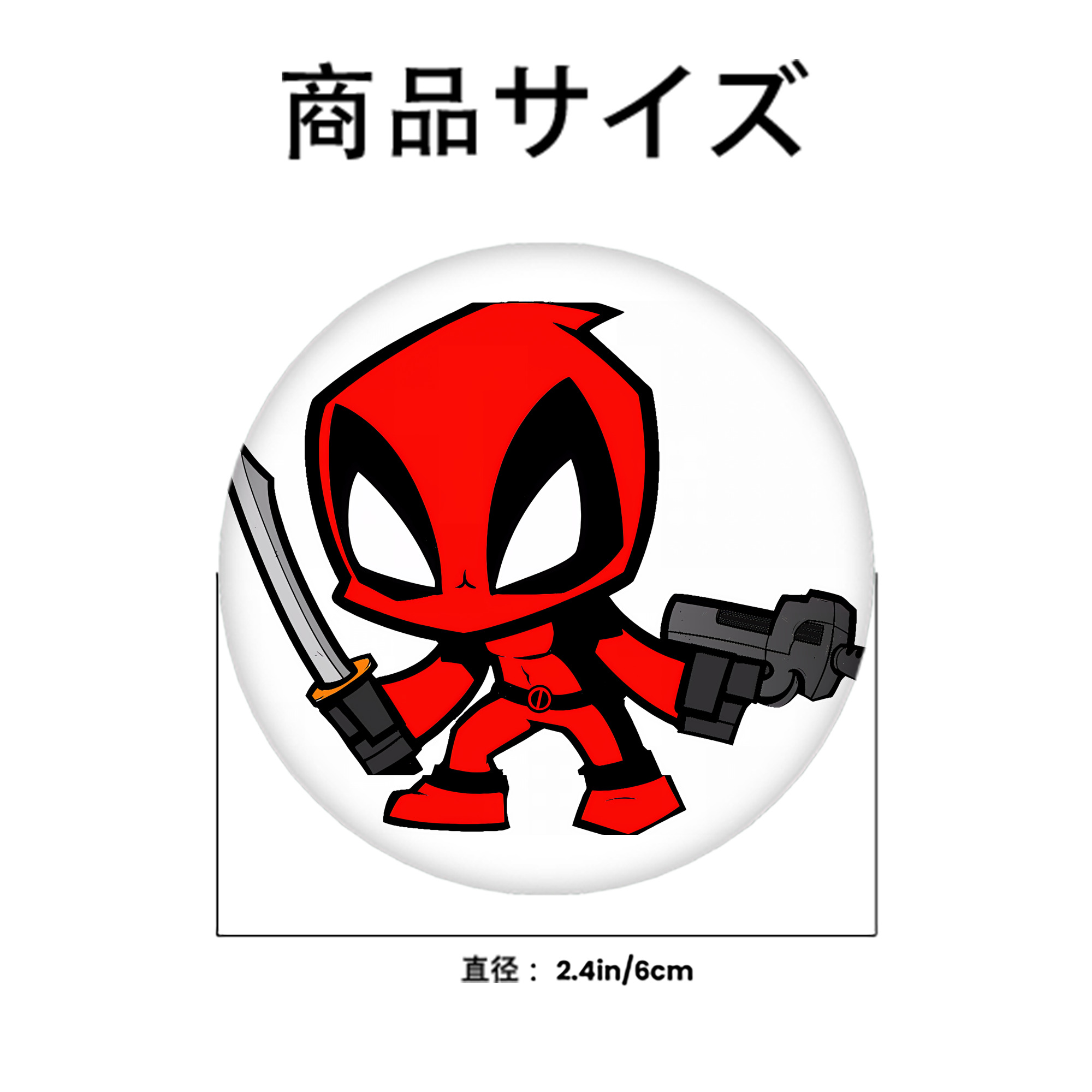Deadpool デッドプール 6cm 缶バッジ 複数セット