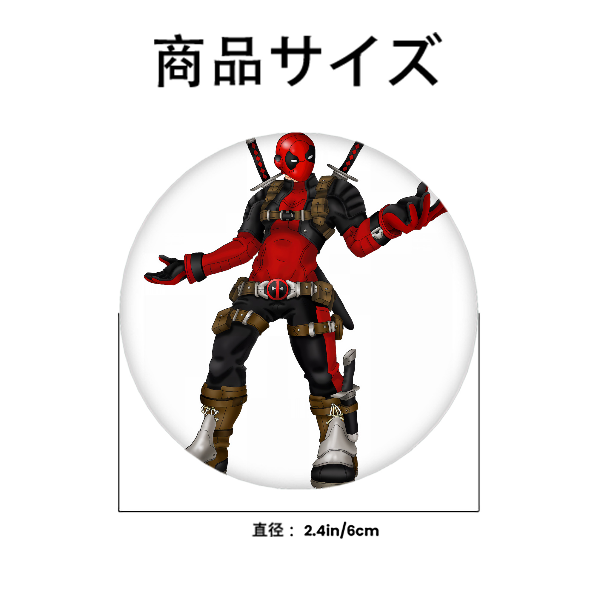Deadpool デッドプール 6cm 缶バッジ 複数セット