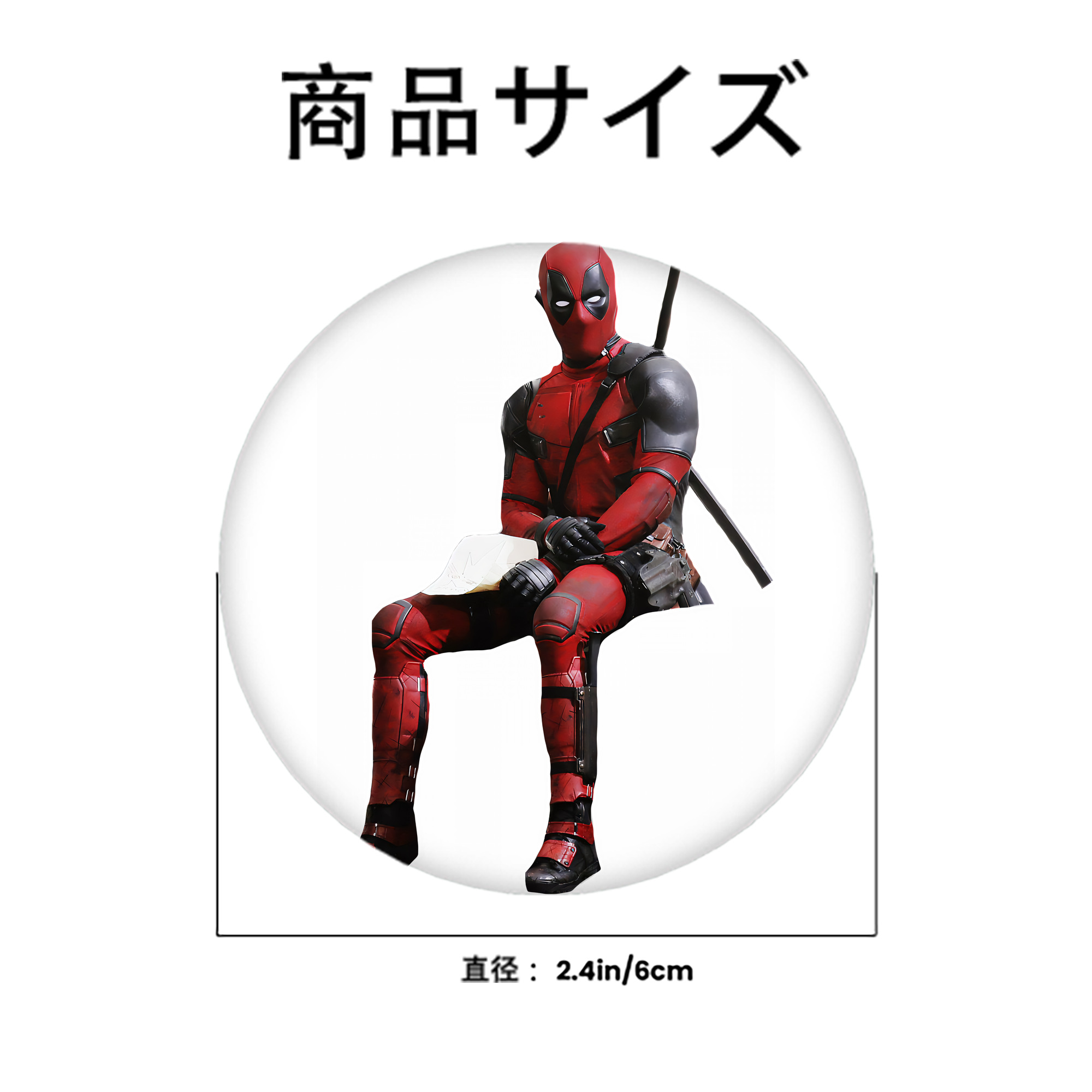 Deadpool デッドプール 6cm 缶バッジ 複数セット