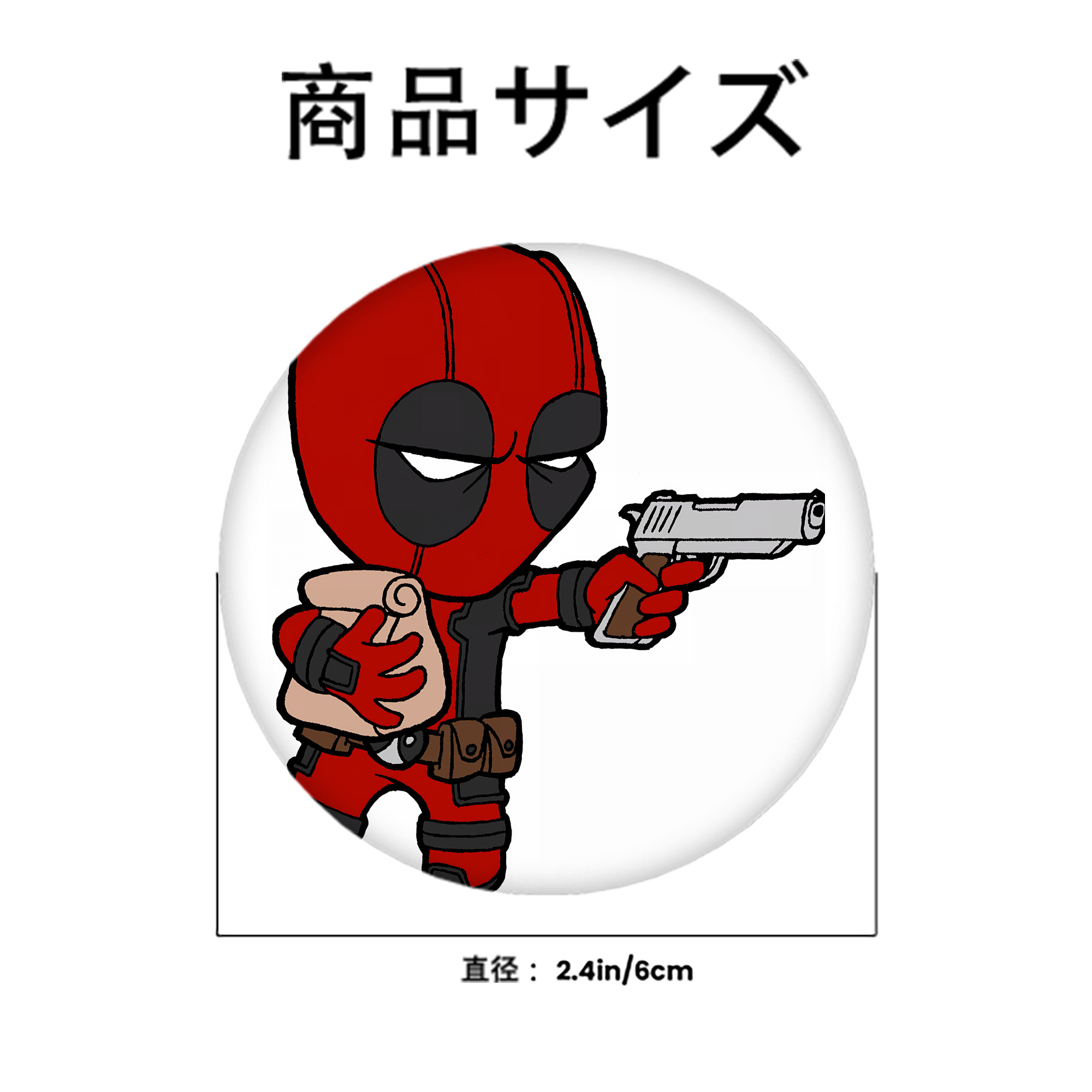 Deadpool デッドプール 6cm 缶バッジ 複数セット