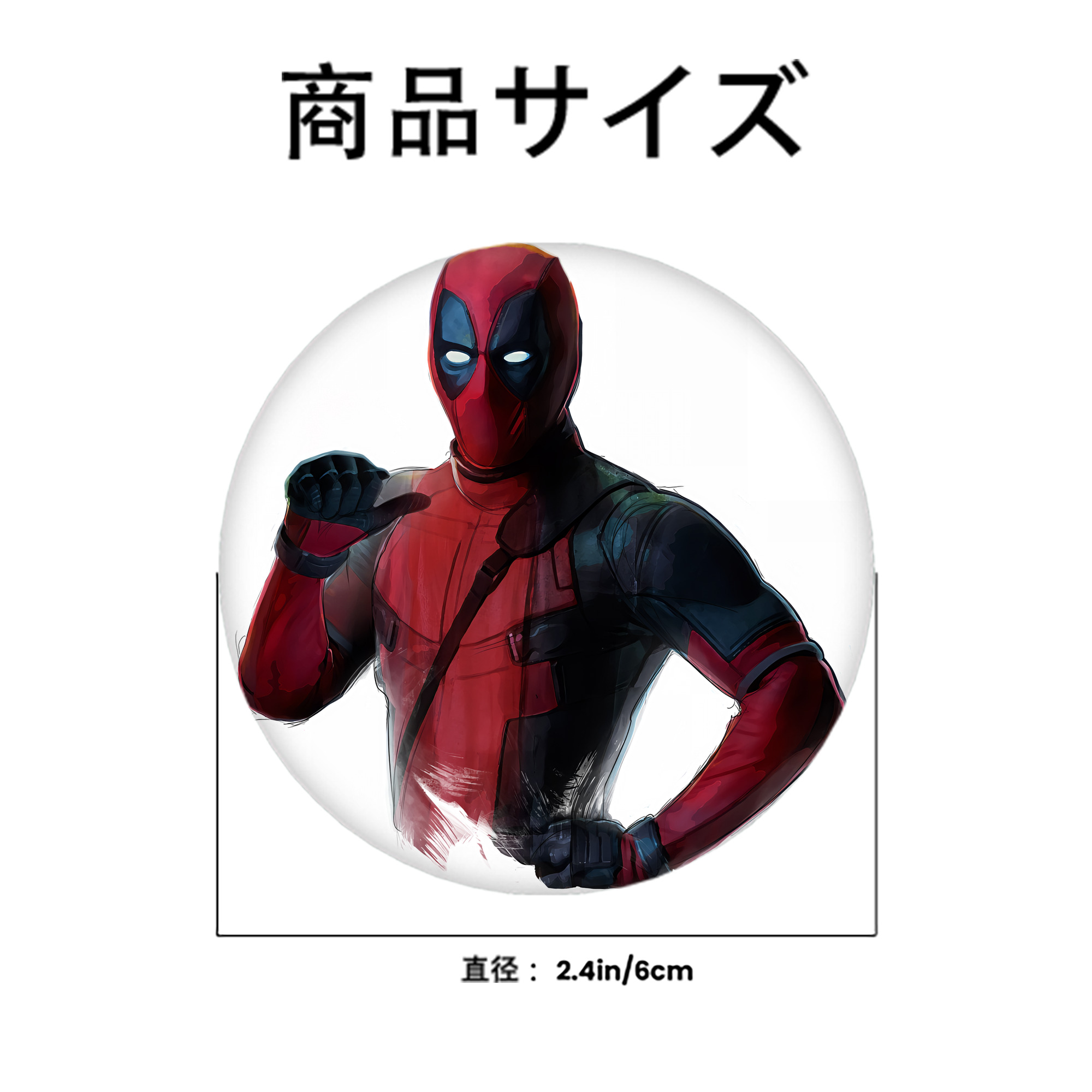 Deadpool デッドプール 6cm 缶バッジ 複数セット