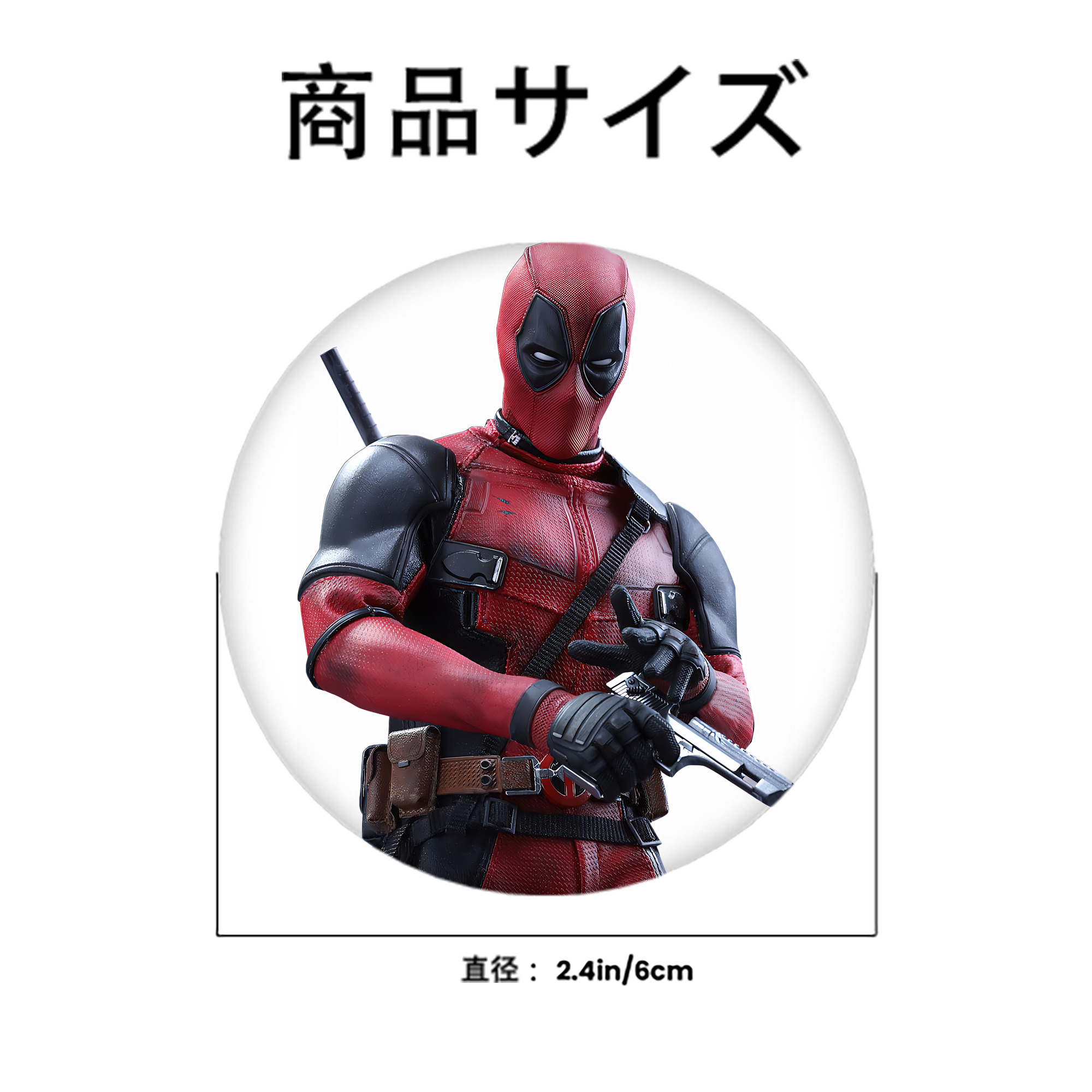Deadpool デッドプール 6cm 缶バッジ 複数セット