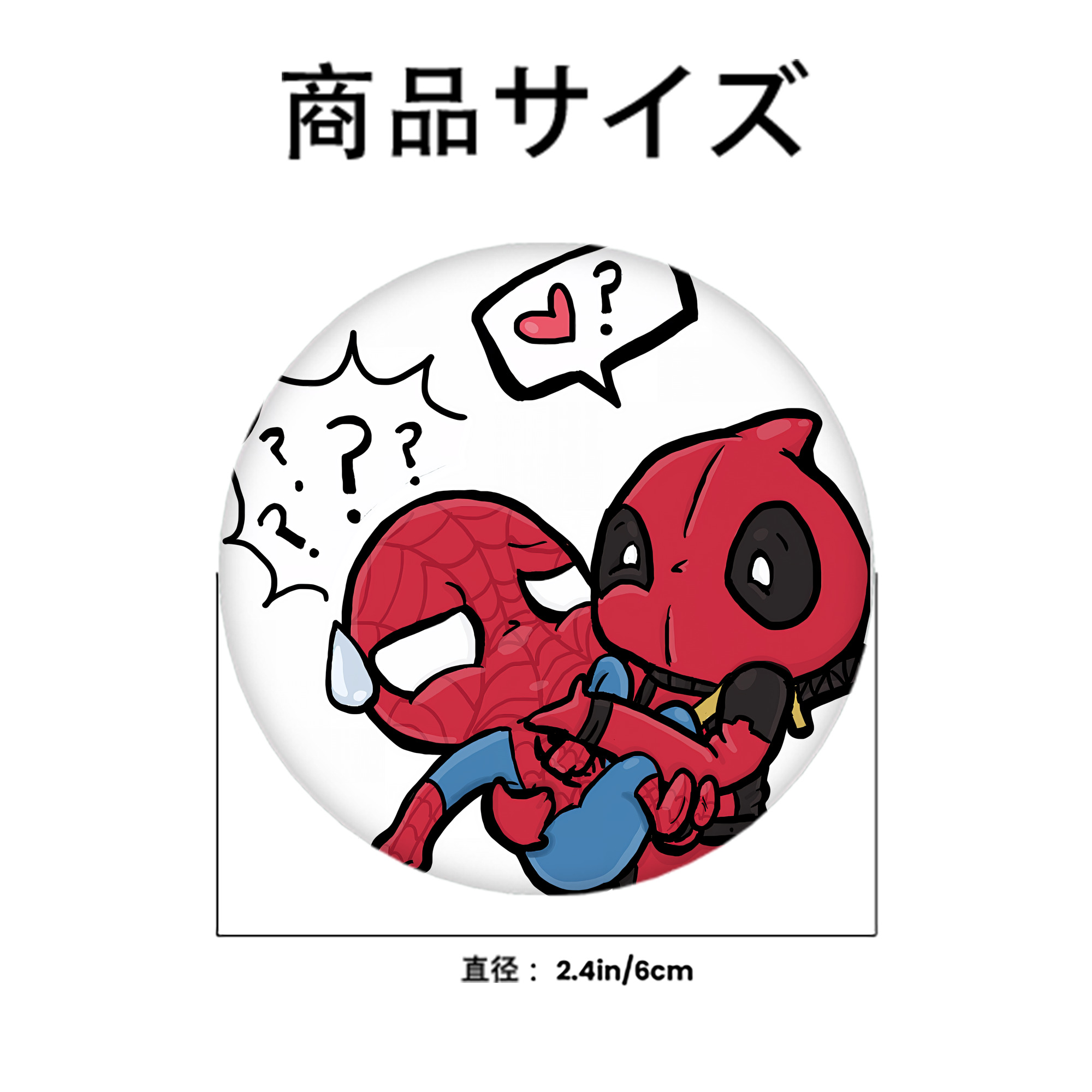 Deadpool デッドプール 6cm 缶バッジ 複数セット