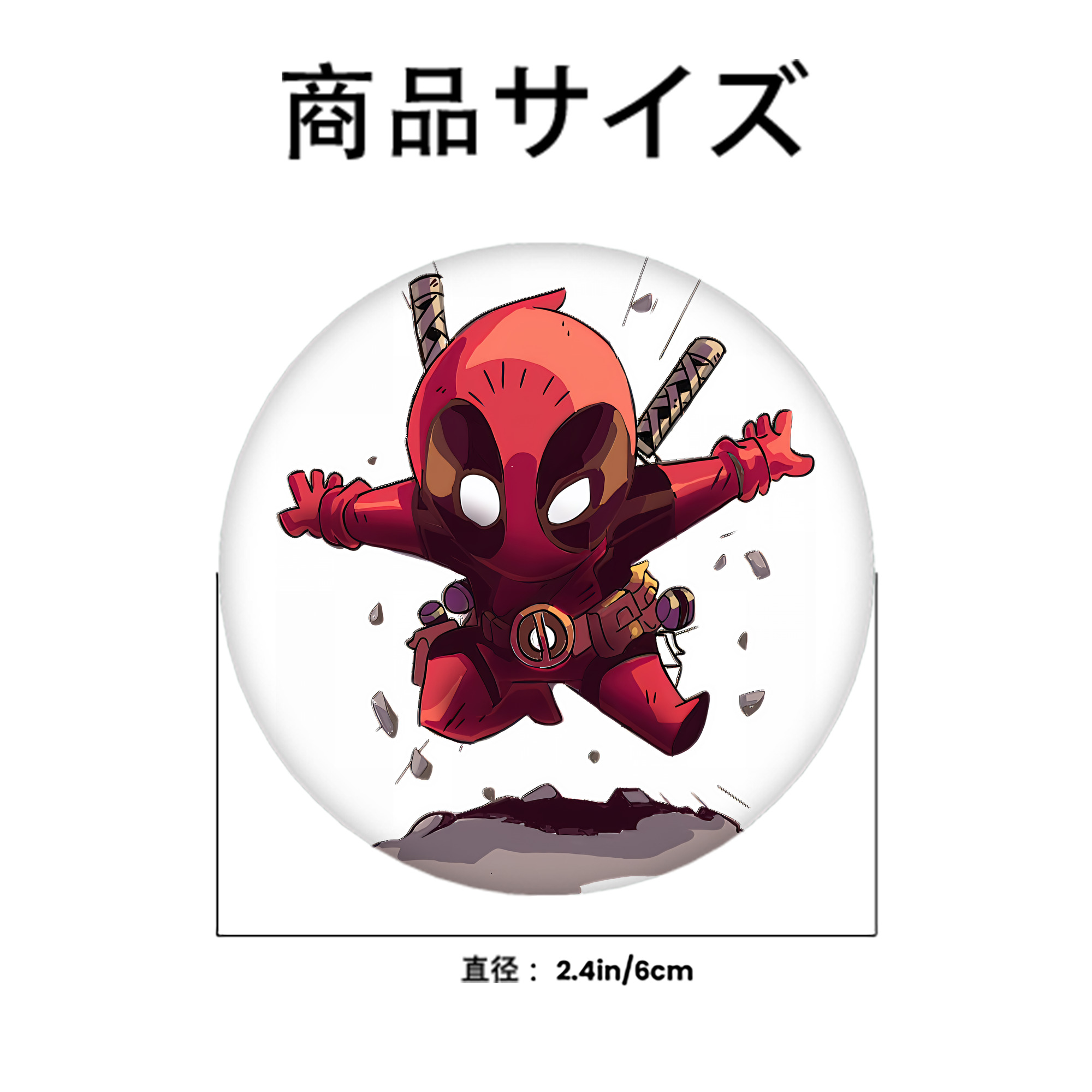 Deadpool デッドプール 6cm 缶バッジ 複数セット