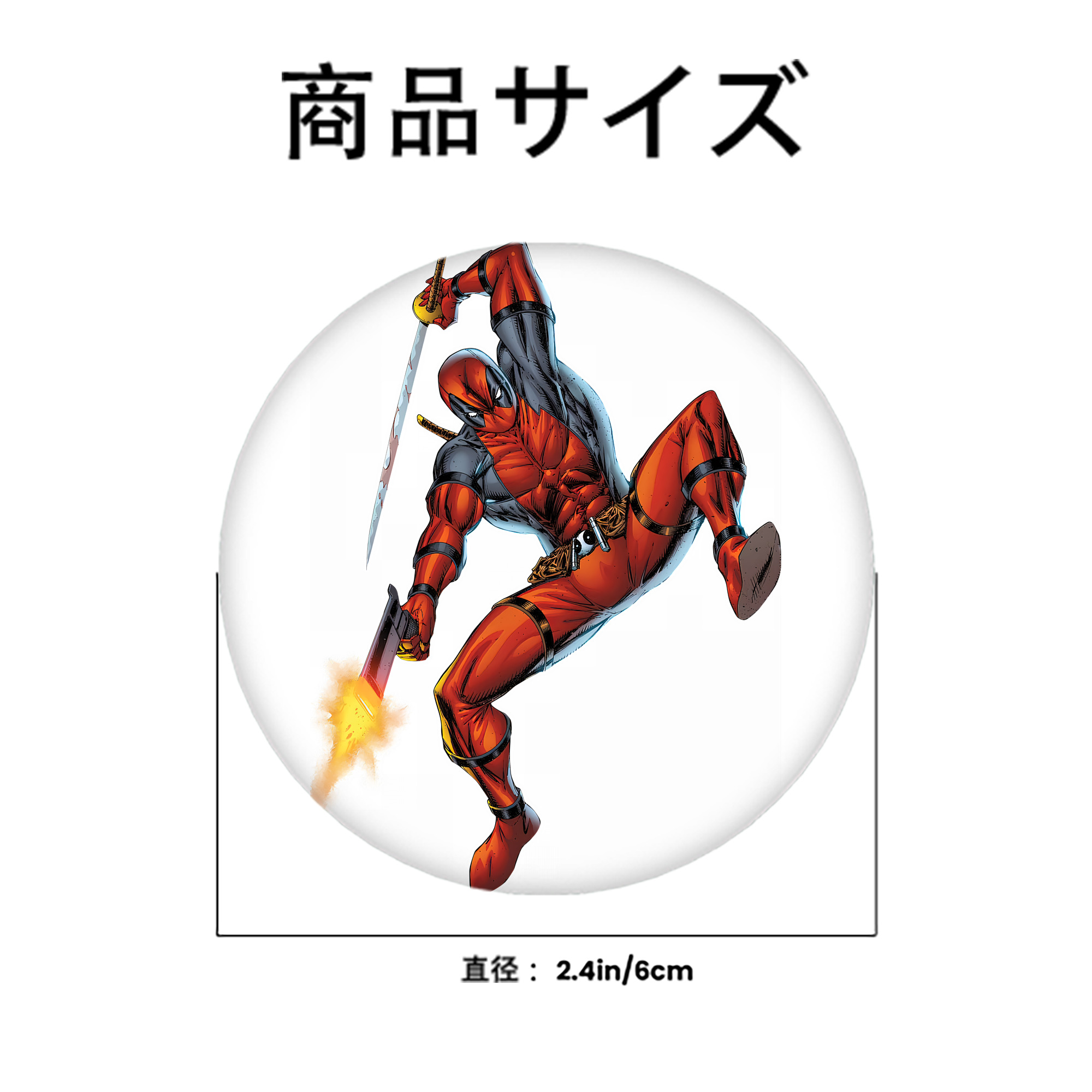Deadpool デッドプール 6cm 缶バッジ 複数セット
