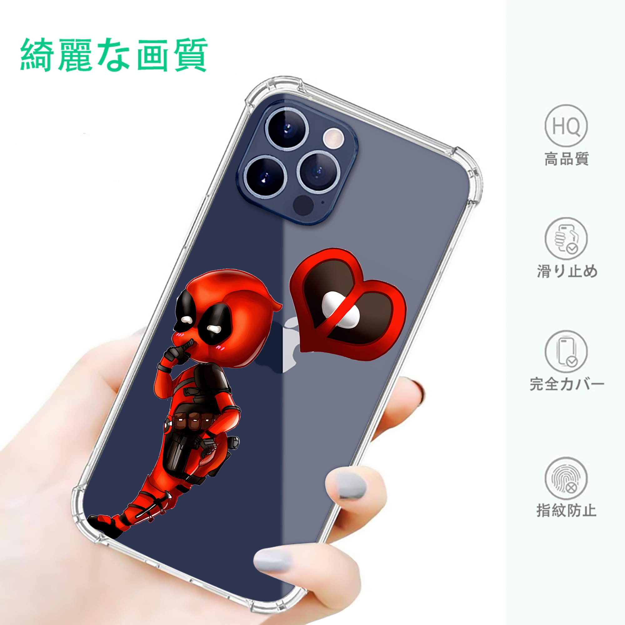 一般的なイメージ