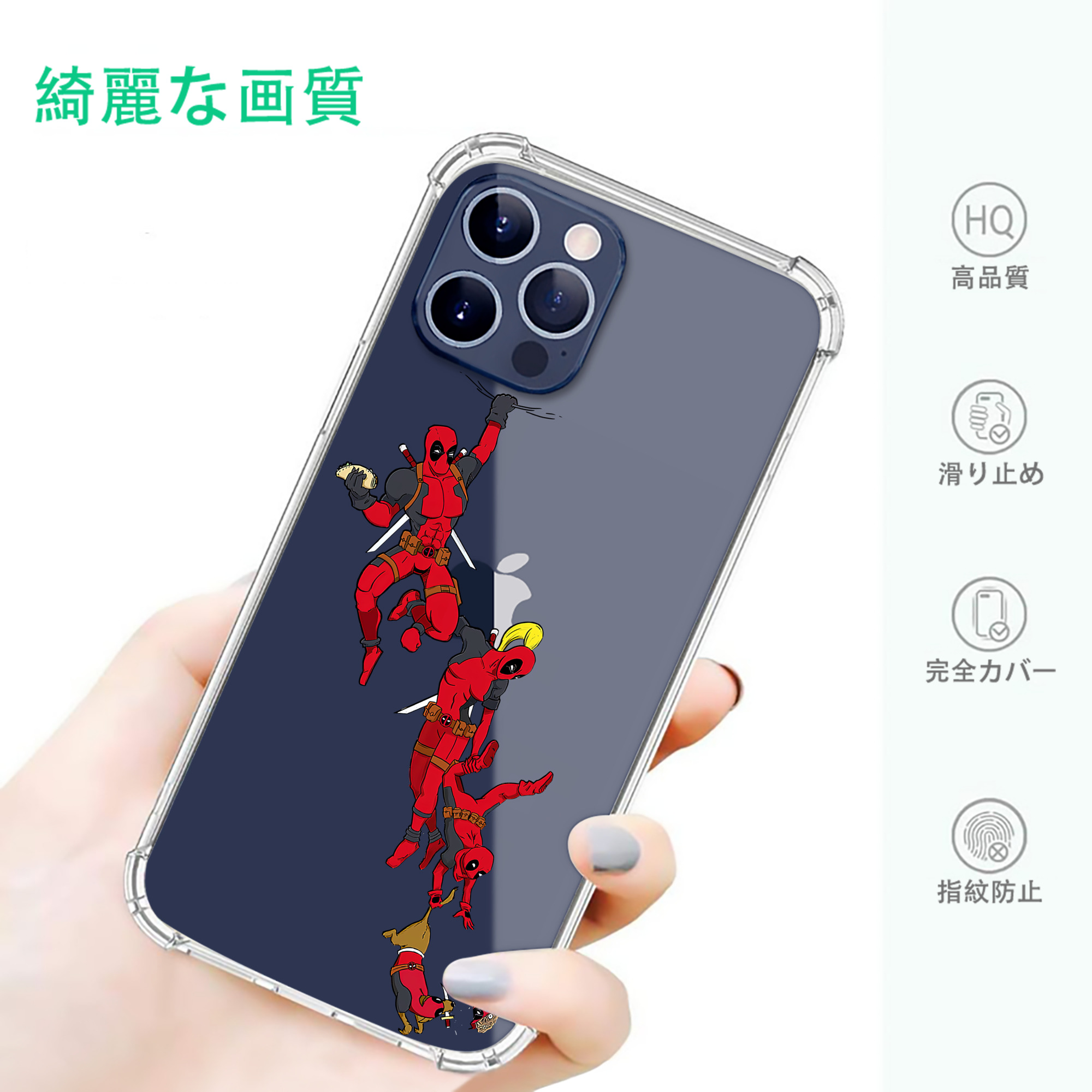 一般的なイメージ