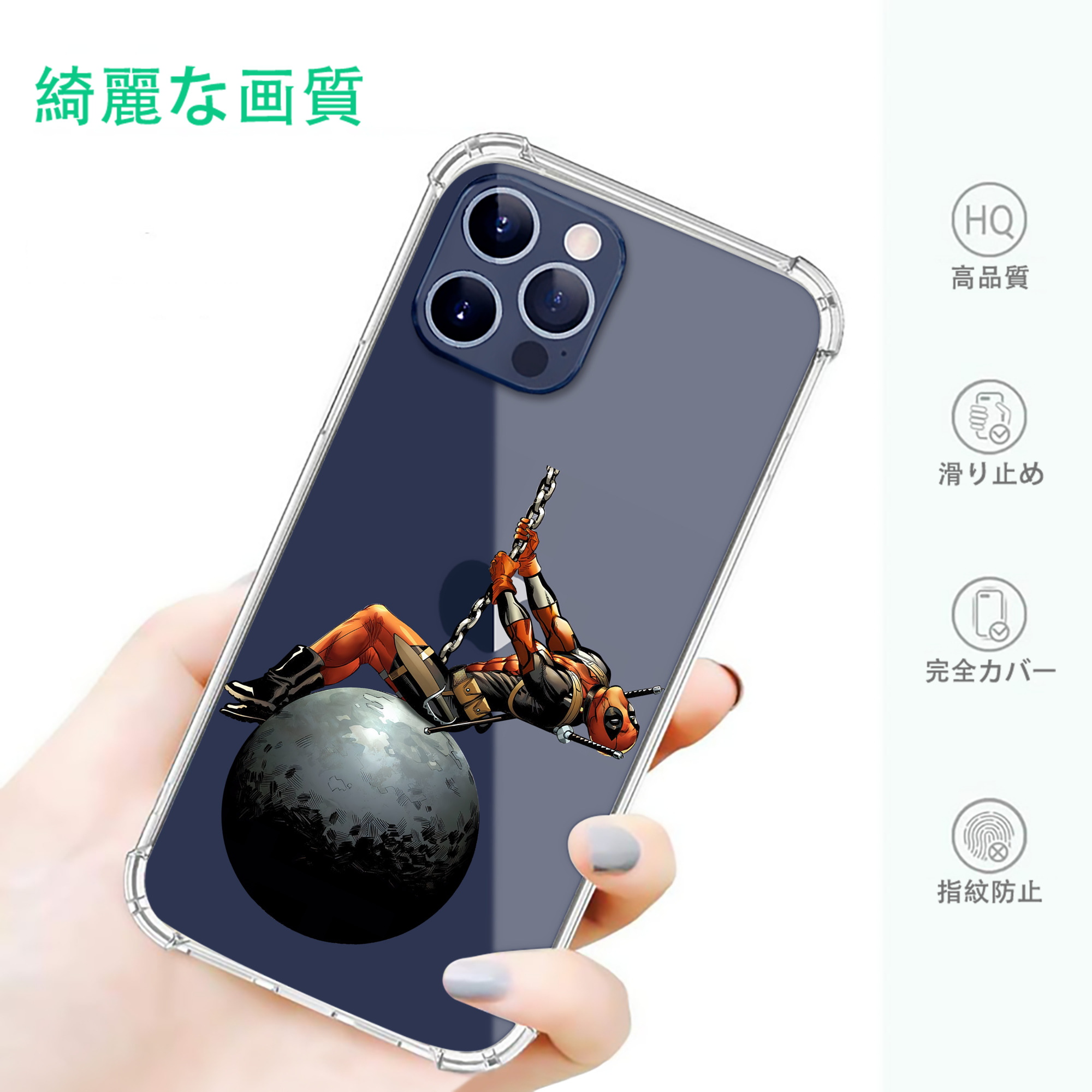 一般的なイメージ