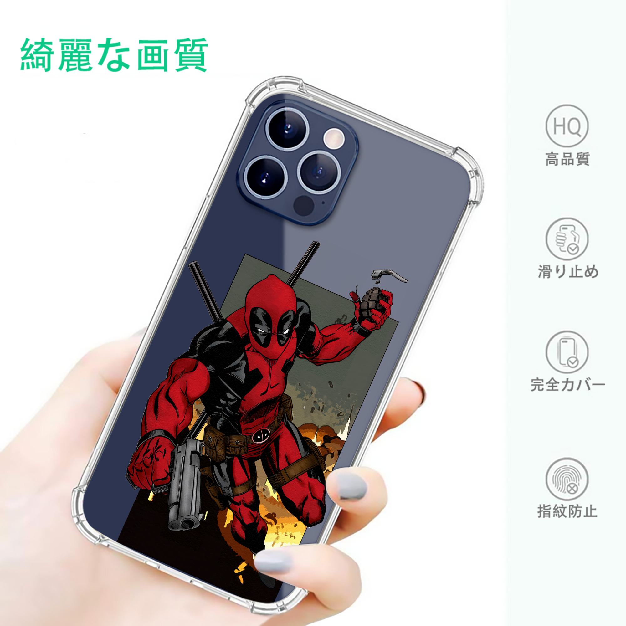 一般的なイメージ