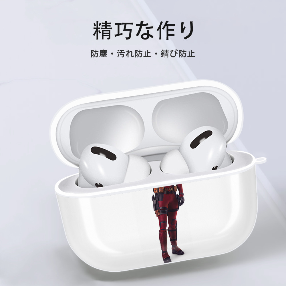 Deadpool デッドプール 【AirPods Pro用】ハードシェル保護ケース 耐衝撃・防指紋・カラビナ付き商品仕様