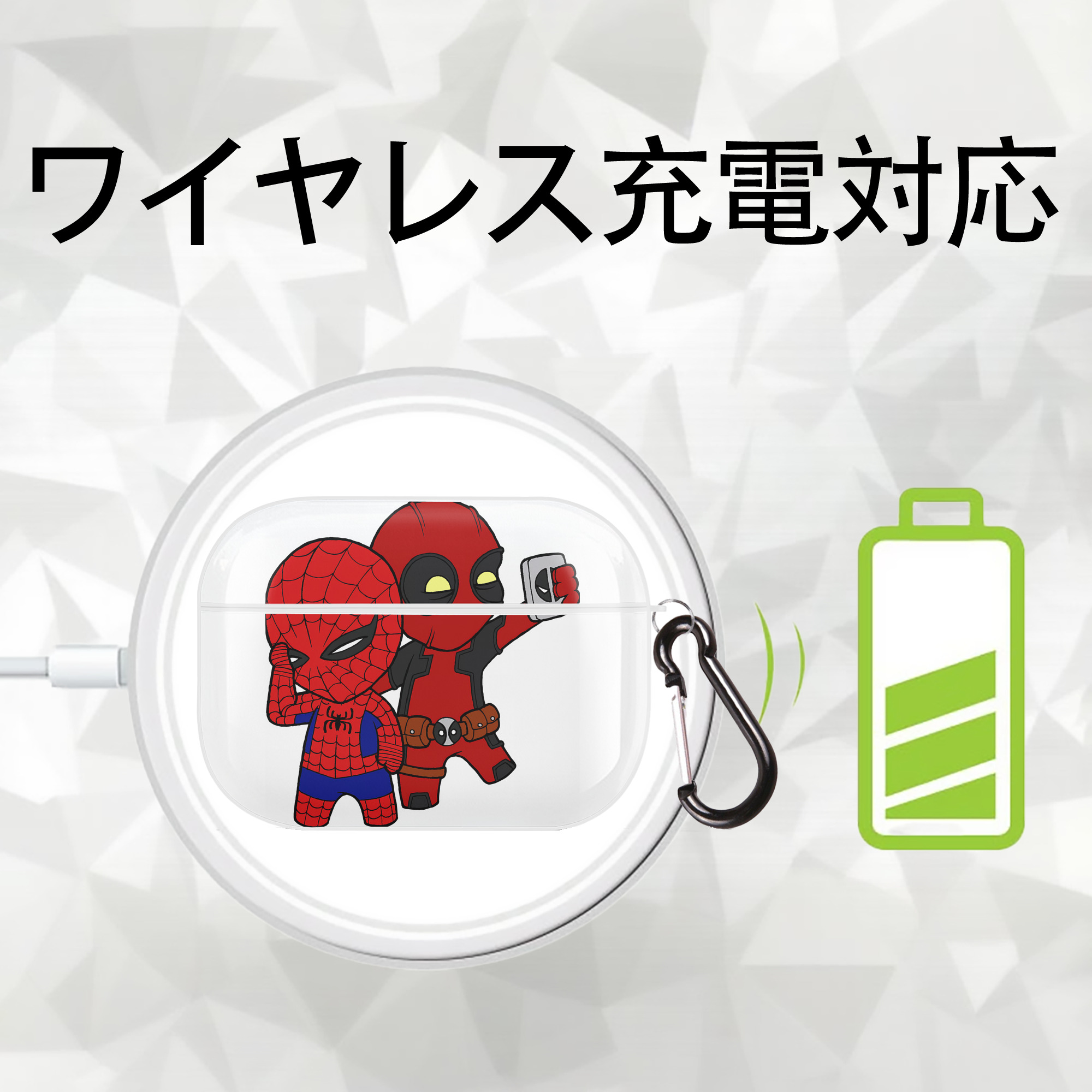 Deadpool デッドプール 【AirPods Pro用】ハードシェル保護ケース 耐衝撃・防指紋・カラビナ付き商品仕様