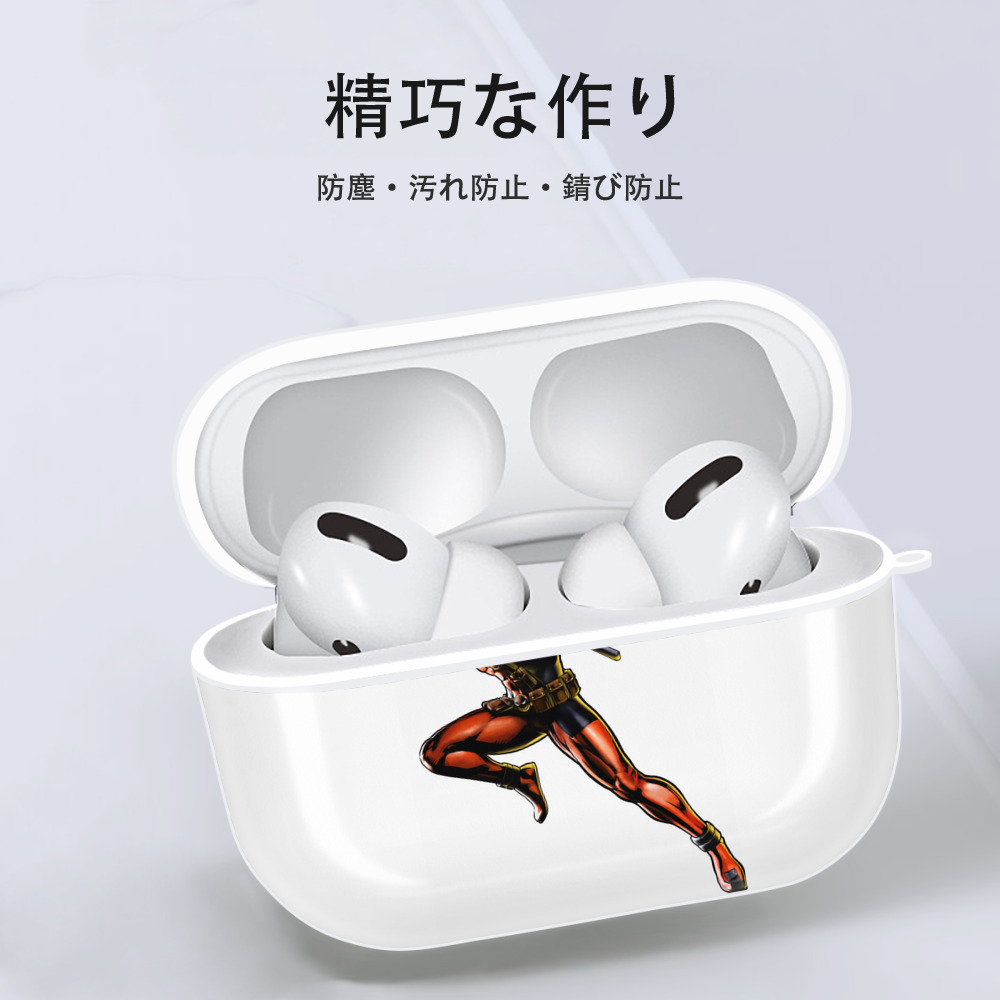 Deadpool デッドプール 【AirPods Pro用】ハードシェル保護ケース 耐衝撃・防指紋・カラビナ付き商品仕様