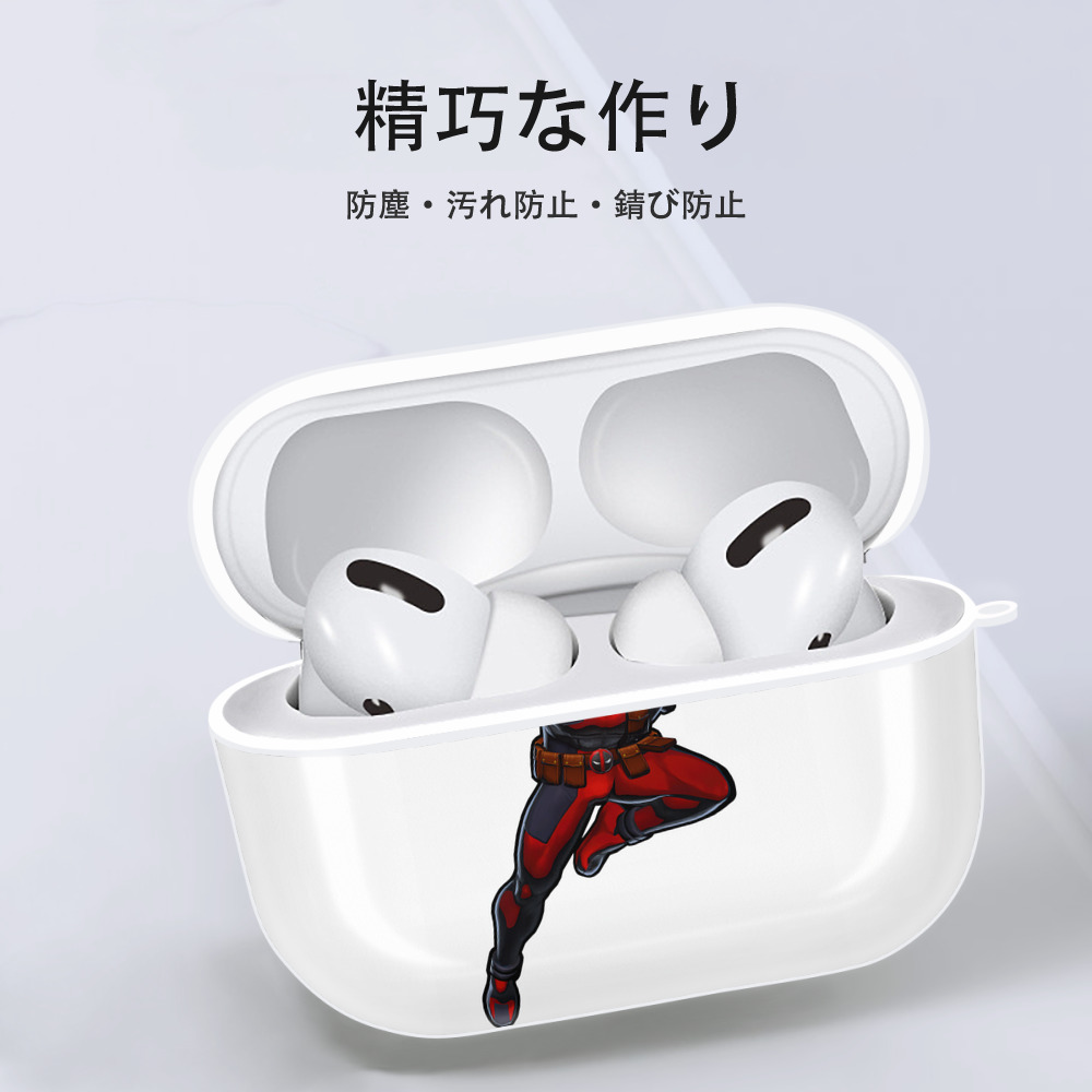 Deadpool デッドプール 【AirPods Pro用】ハードシェル保護ケース 耐衝撃・防指紋・カラビナ付き商品仕様