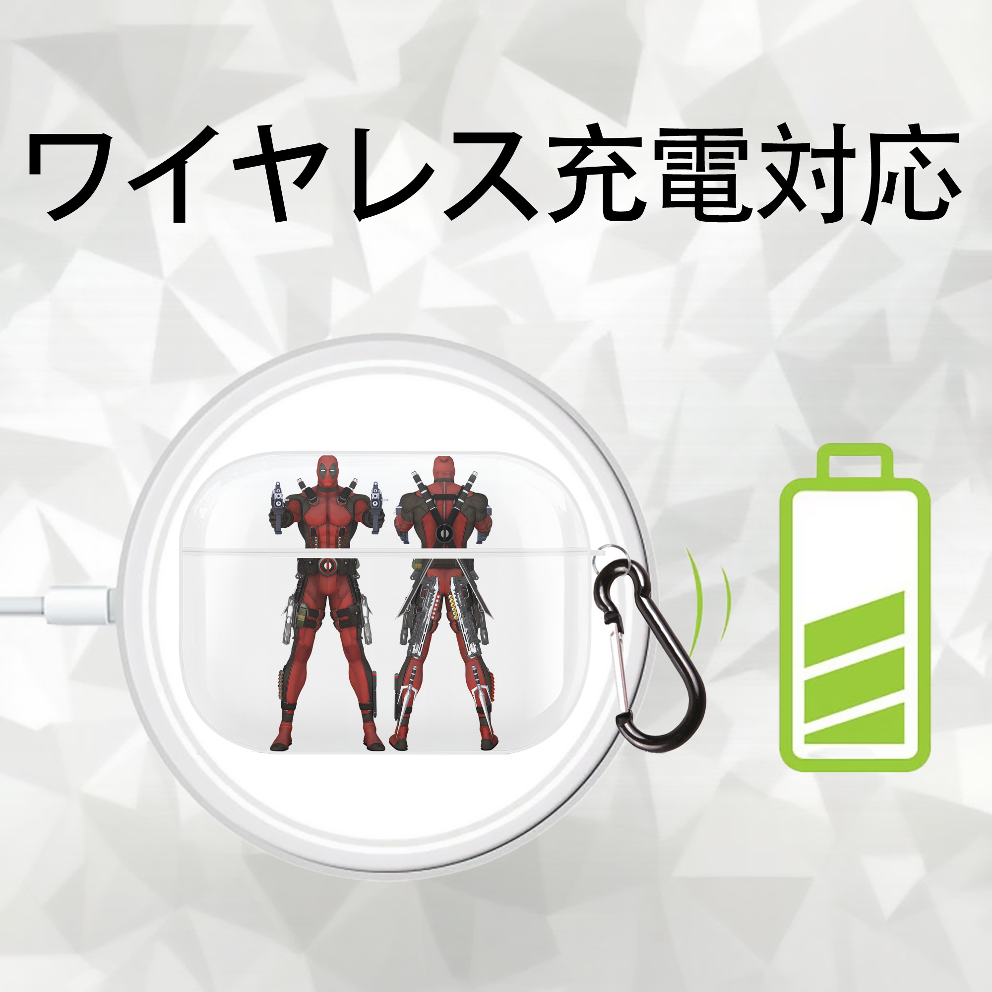 Deadpool デッドプール 【AirPods Pro用】ハードシェル保護ケース 耐衝撃・防指紋・カラビナ付き商品仕様