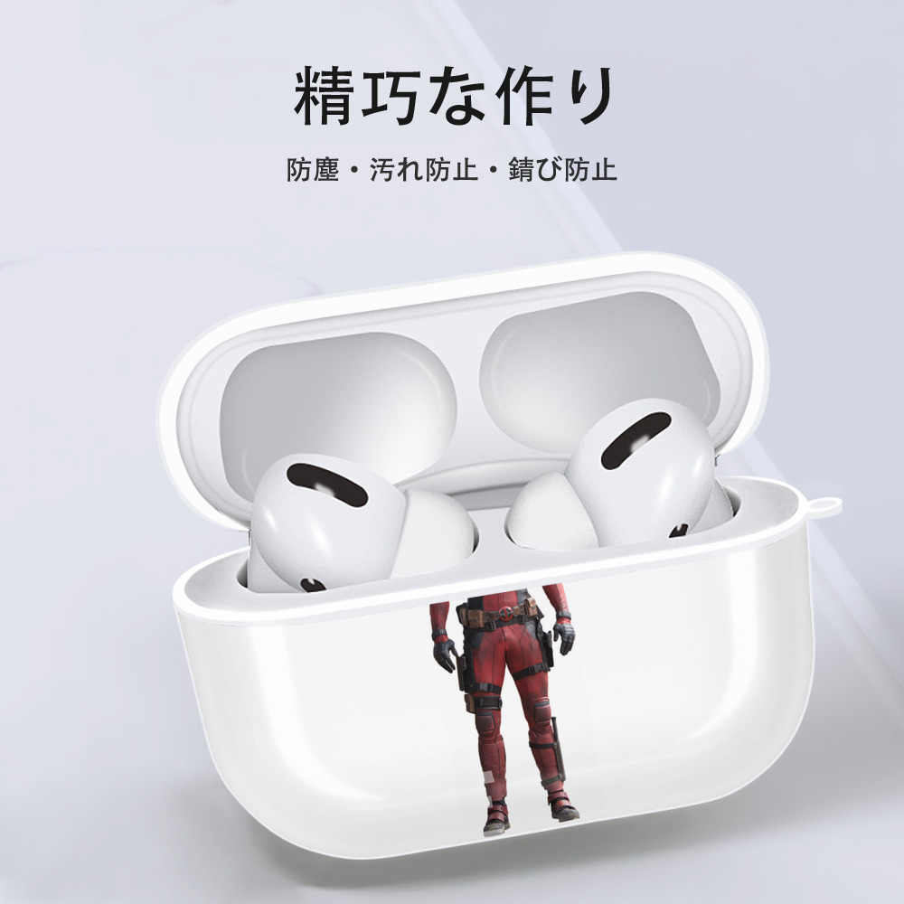 Deadpool デッドプール 【AirPods Pro用】ハードシェル保護ケース 耐衝撃・防指紋・カラビナ付き商品仕様