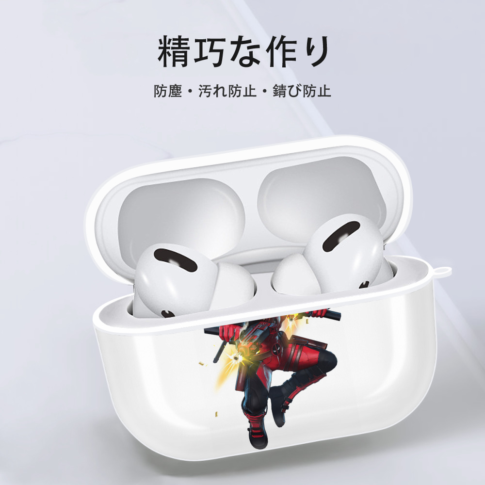 Deadpool デッドプール 【AirPods Pro用】ハードシェル保護ケース 耐衝撃・防指紋・カラビナ付き商品仕様