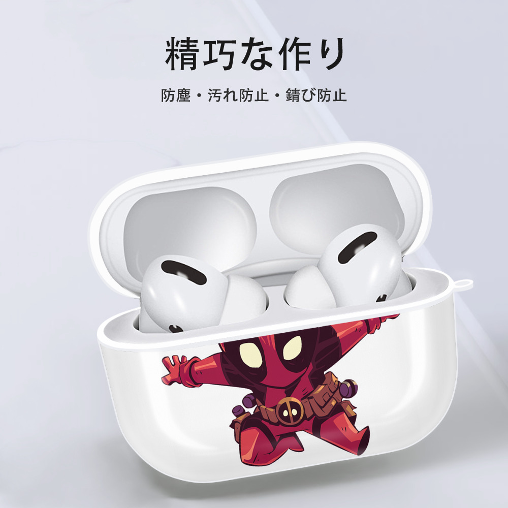 Deadpool デッドプール 【AirPods Pro用】ハードシェル保護ケース 耐衝撃・防指紋・カラビナ付き商品仕様
