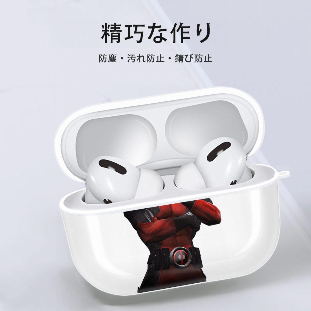 Deadpool デッドプール 【AirPods Pro用】ハードシェル保護ケース 耐衝撃・防指紋・カラビナ付き商品仕様