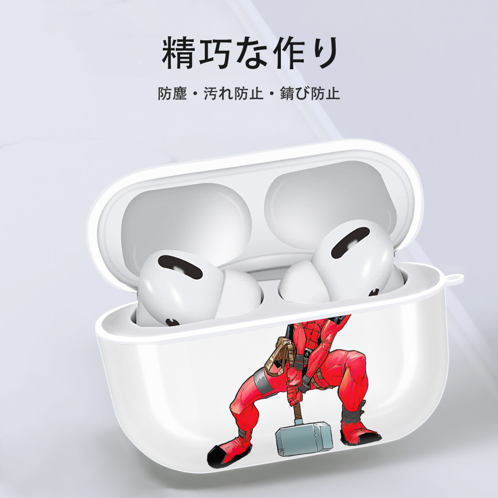 Deadpool デッドプール 【AirPods Pro用】ハードシェル保護ケース 耐衝撃・防指紋・カラビナ付き商品仕様