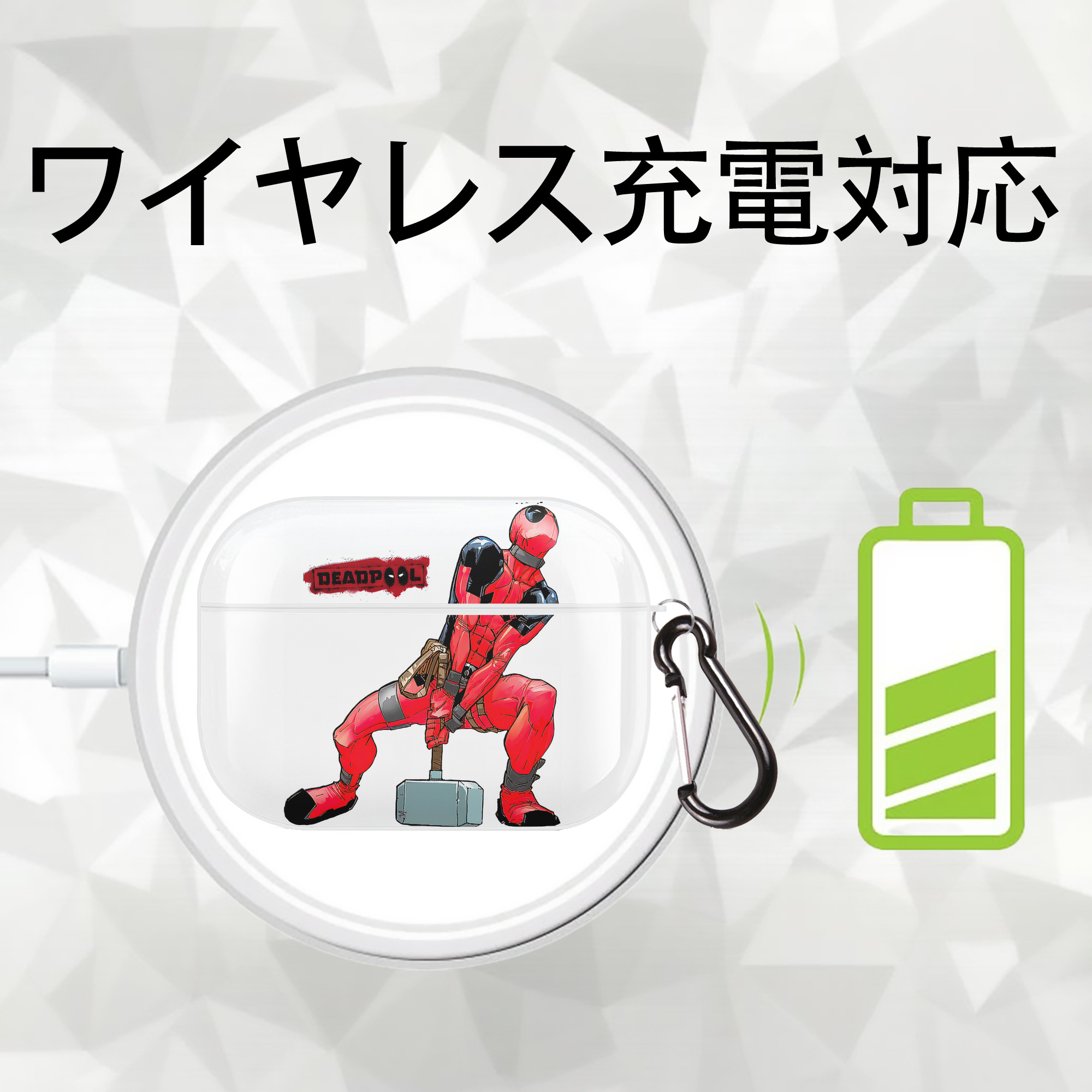 Deadpool デッドプール 【AirPods Pro用】ハードシェル保護ケース 耐衝撃・防指紋・カラビナ付き商品仕様