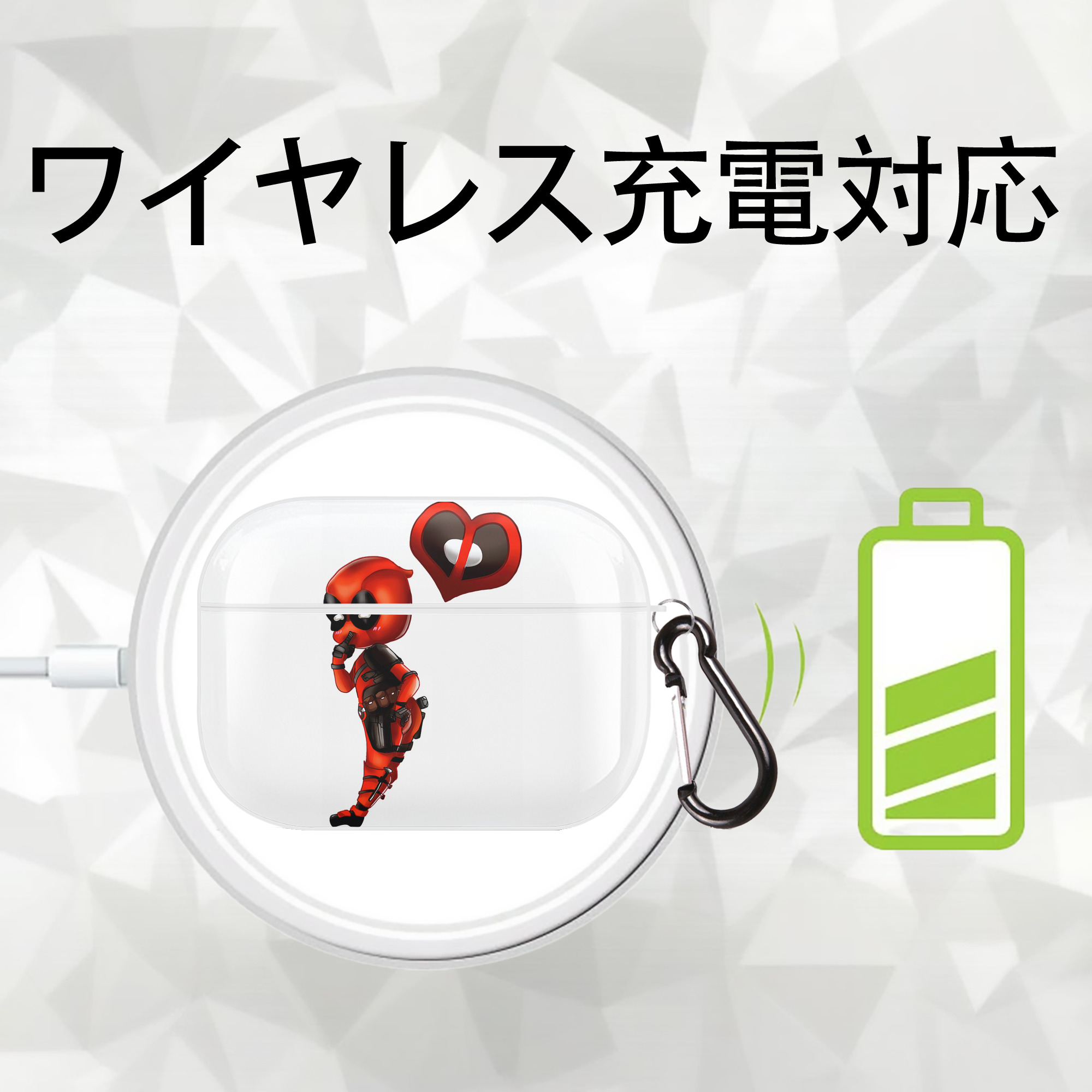 Deadpool デッドプール 【AirPods Pro用】ハードシェル保護ケース 耐衝撃・防指紋・カラビナ付き商品仕様