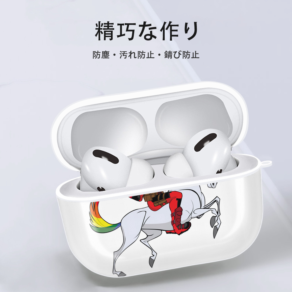 Deadpool デッドプール 【AirPods Pro用】ハードシェル保護ケース 耐衝撃・防指紋・カラビナ付き商品仕様