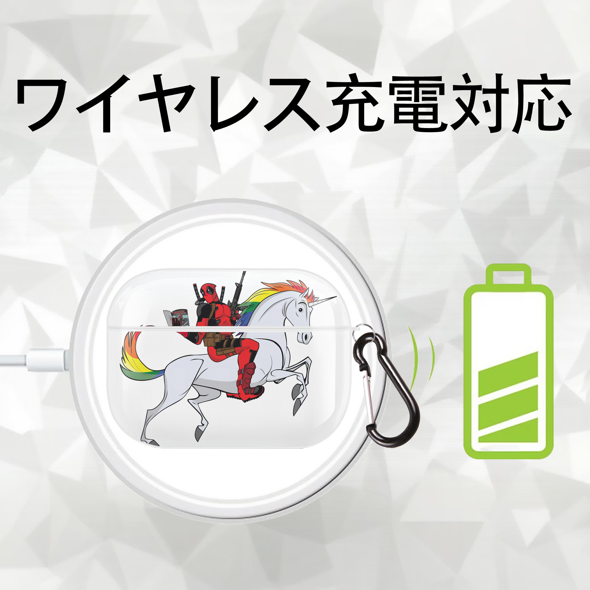 Deadpool デッドプール 【AirPods Pro用】ハードシェル保護ケース 耐衝撃・防指紋・カラビナ付き商品仕様