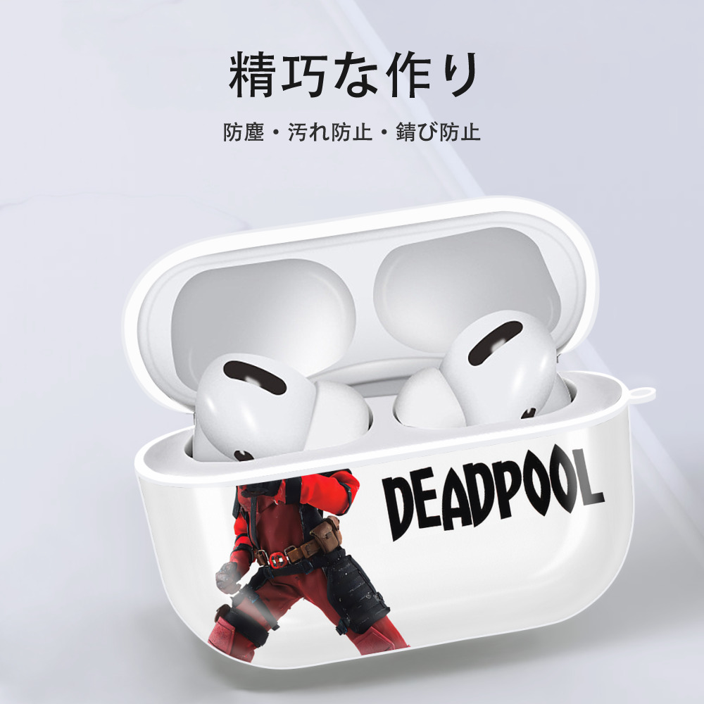 Deadpool デッドプール 【AirPods Pro用】ハードシェル保護ケース 耐衝撃・防指紋・カラビナ付き商品仕様