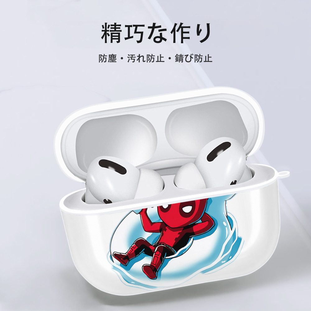 Deadpool デッドプール 【AirPods Pro用】ハードシェル保護ケース 耐衝撃・防指紋・カラビナ付き商品仕様