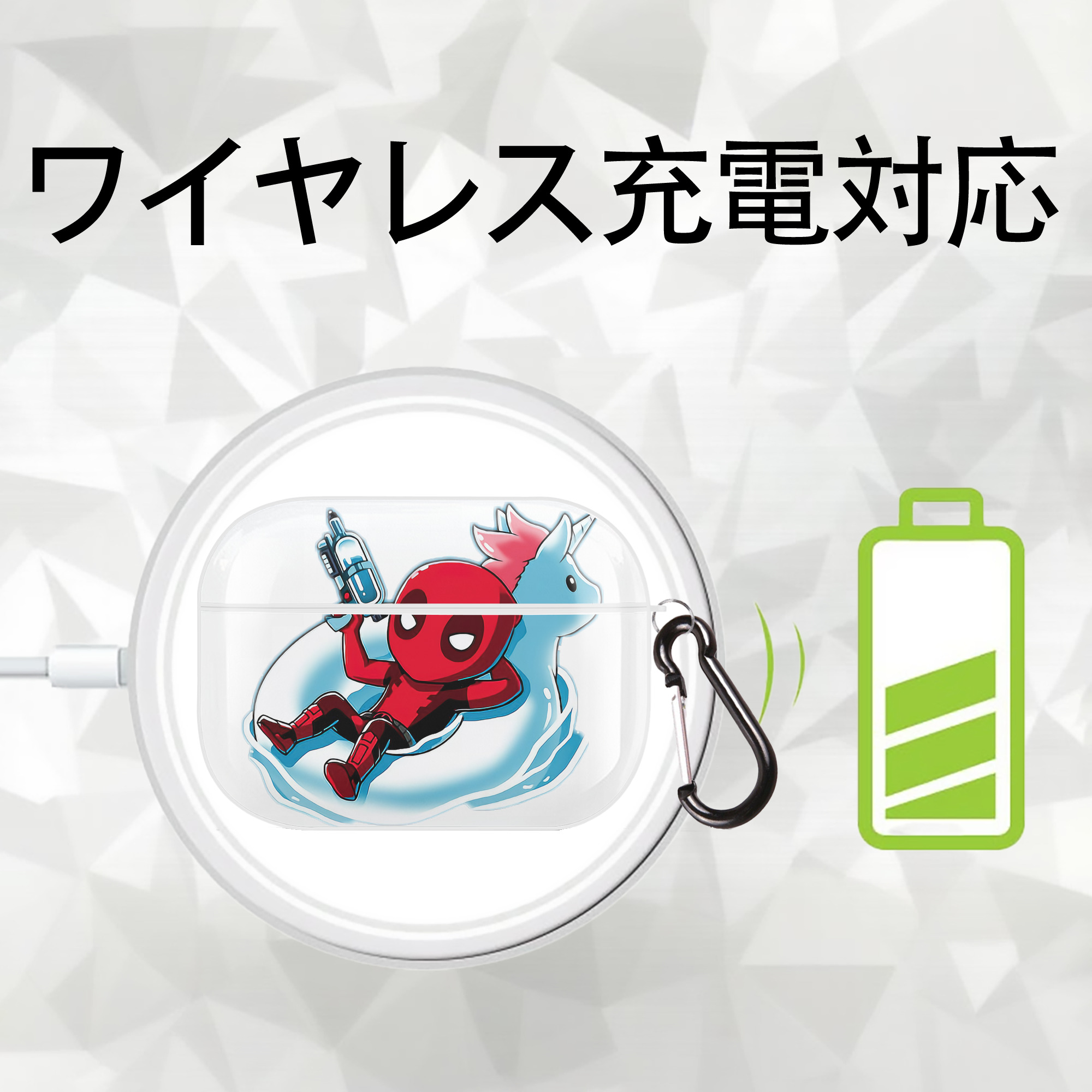 Deadpool デッドプール 【AirPods Pro用】ハードシェル保護ケース 耐衝撃・防指紋・カラビナ付き商品仕様