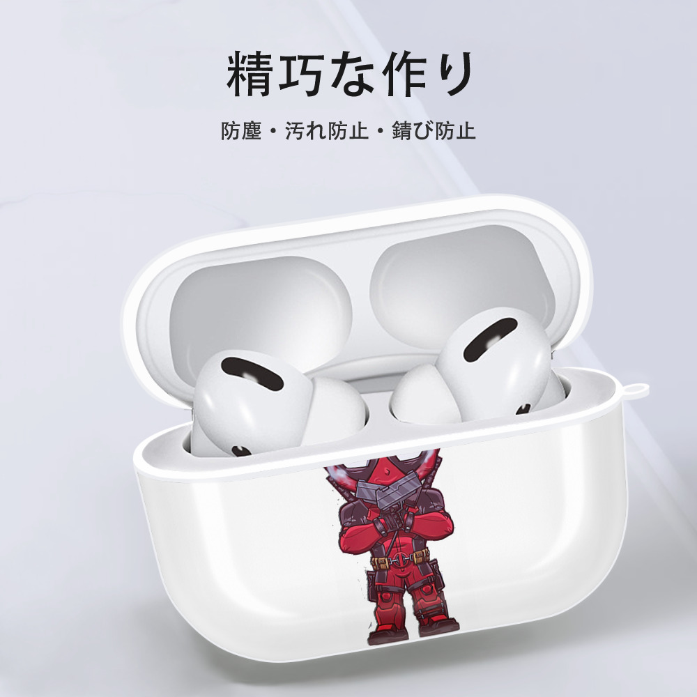 Deadpool デッドプール 【AirPods Pro用】ハードシェル保護ケース 耐衝撃・防指紋・カラビナ付き商品仕様
