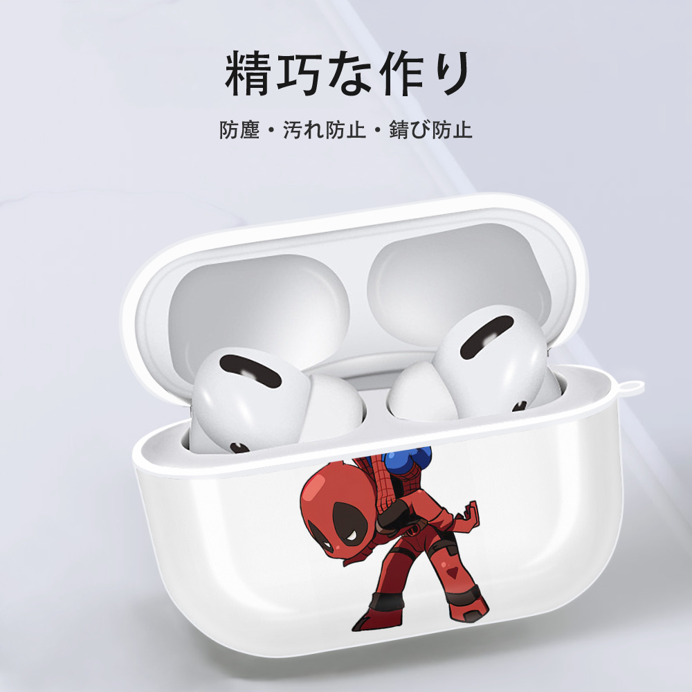 Deadpool デッドプール 【AirPods Pro用】ハードシェル保護ケース 耐衝撃・防指紋・カラビナ付き商品仕様