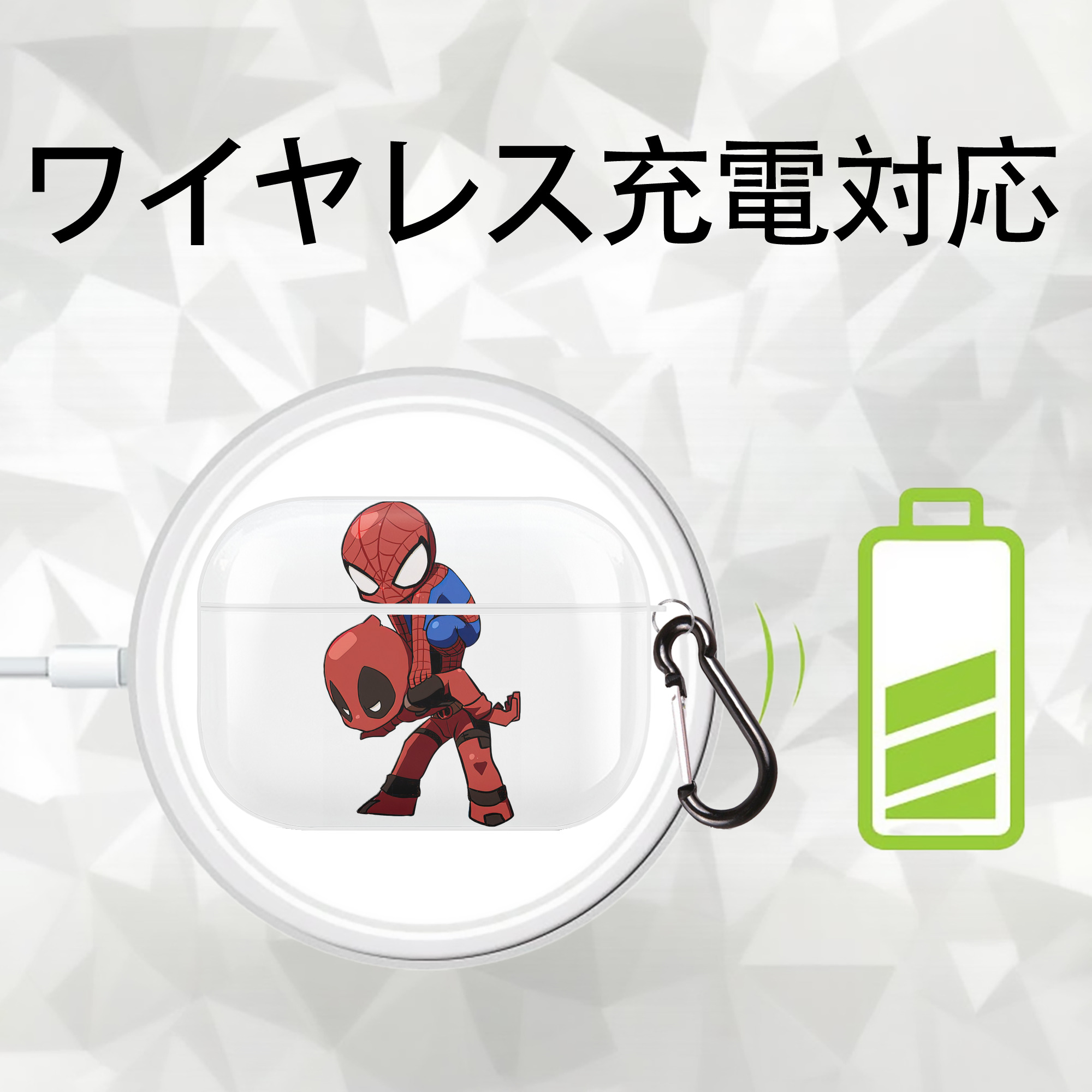 Deadpool デッドプール 【AirPods Pro用】ハードシェル保護ケース 耐衝撃・防指紋・カラビナ付き商品仕様