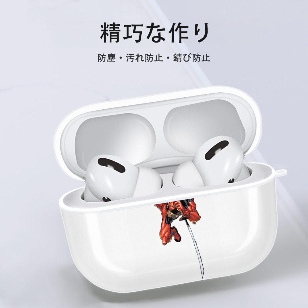 Deadpool デッドプール 【AirPods Pro用】ハードシェル保護ケース 耐衝撃・防指紋・カラビナ付き商品仕様