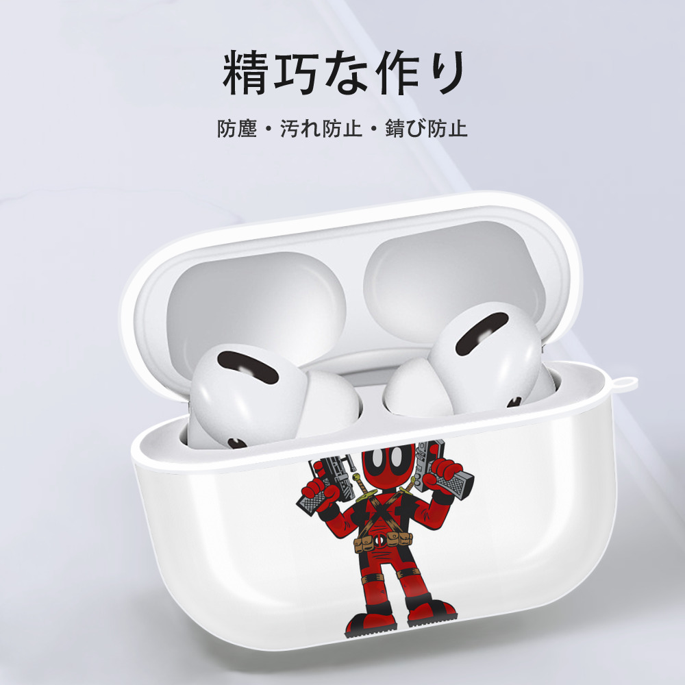 Deadpool デッドプール 【AirPods Pro用】ハードシェル保護ケース 耐衝撃・防指紋・カラビナ付き商品仕様
