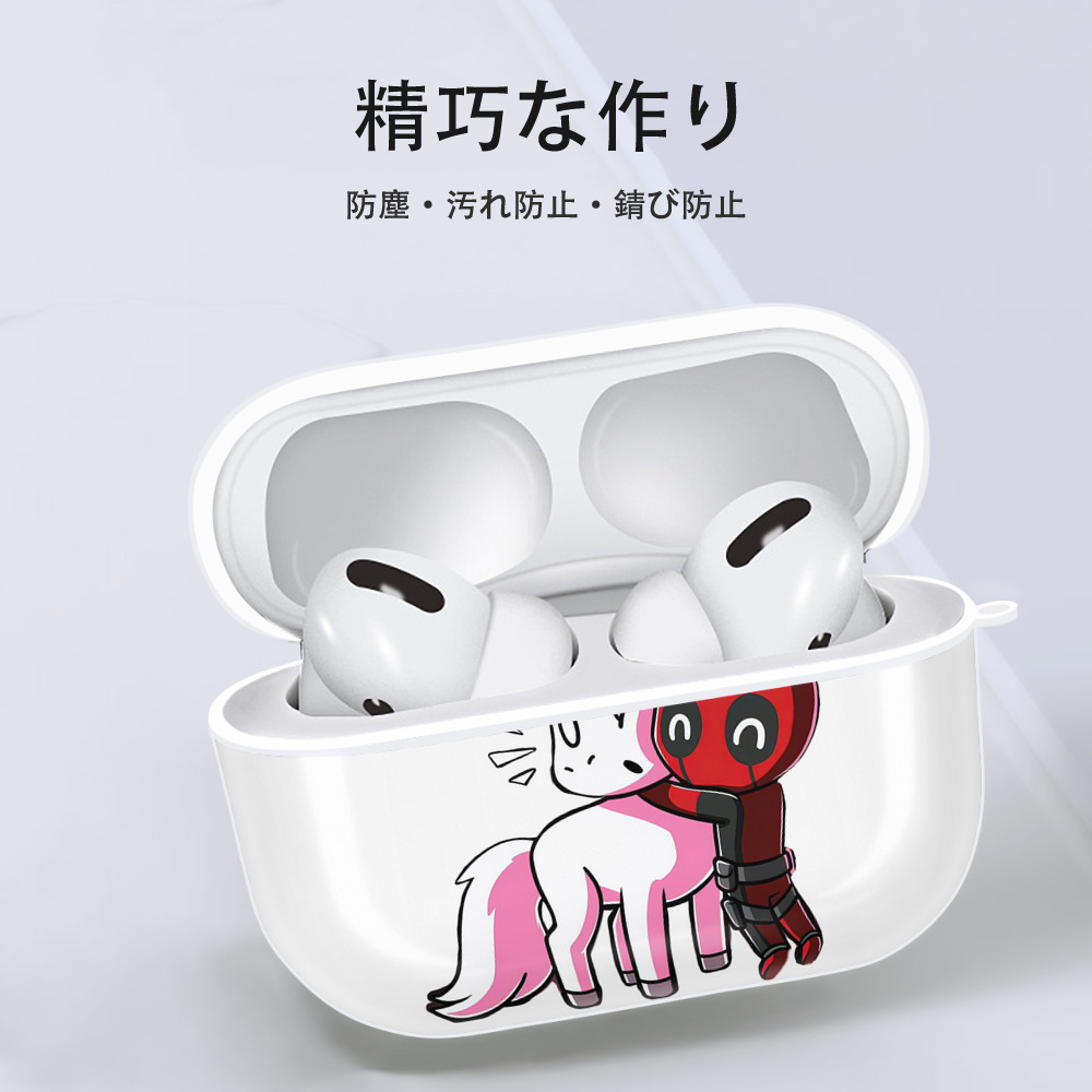 Deadpool デッドプール 【AirPods Pro用】ハードシェル保護ケース 耐衝撃・防指紋・カラビナ付き商品仕様