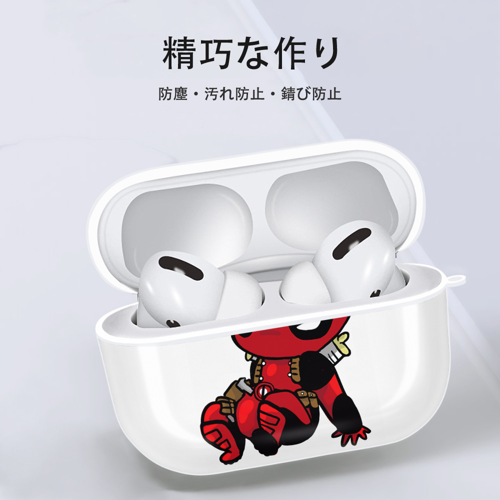 Deadpool デッドプール 【AirPods Pro用】ハードシェル保護ケース 耐衝撃・防指紋・カラビナ付き商品仕様